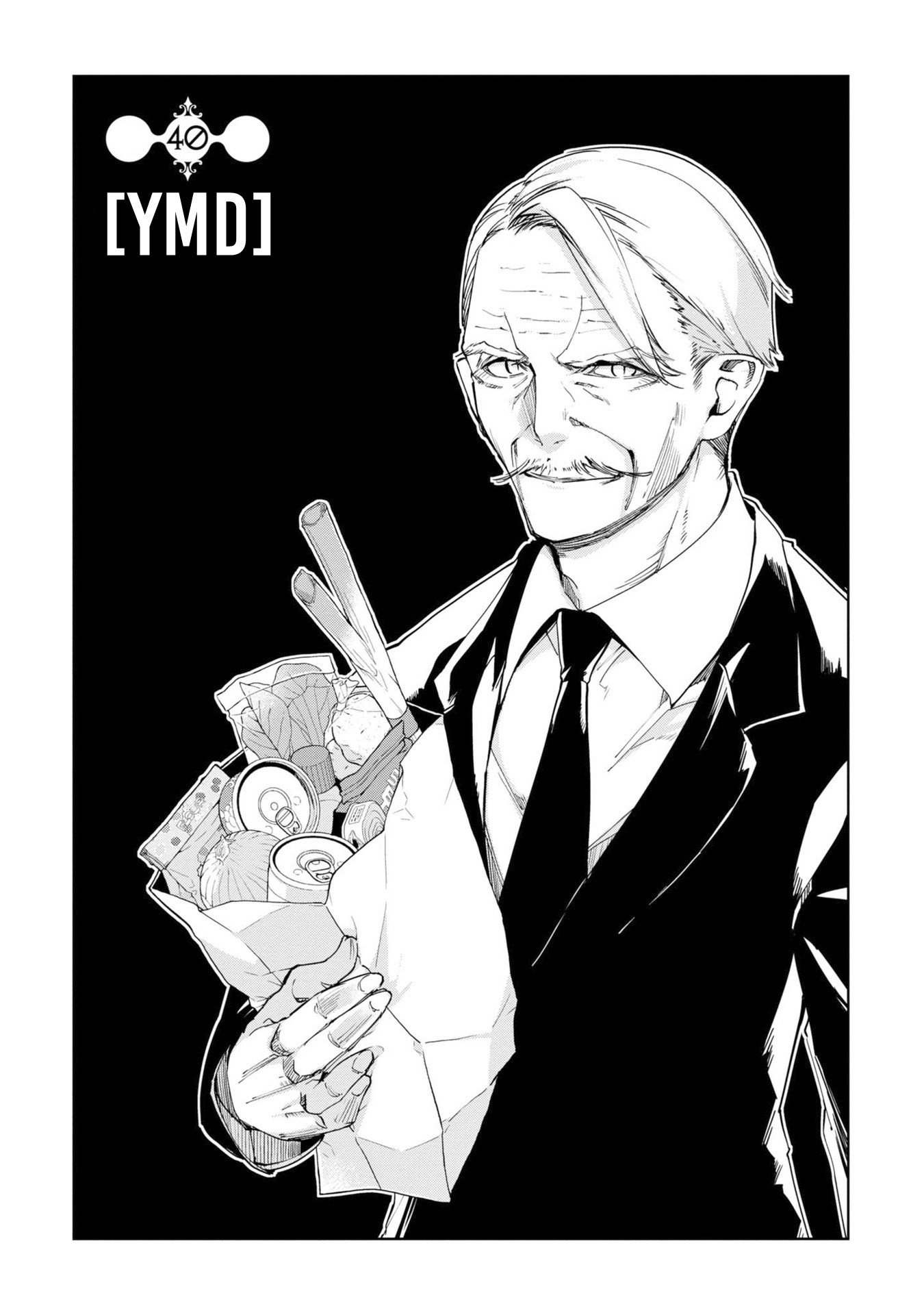 Oroka na Tenshi wa Akuma to Odoru Chapter 40 - Page 4