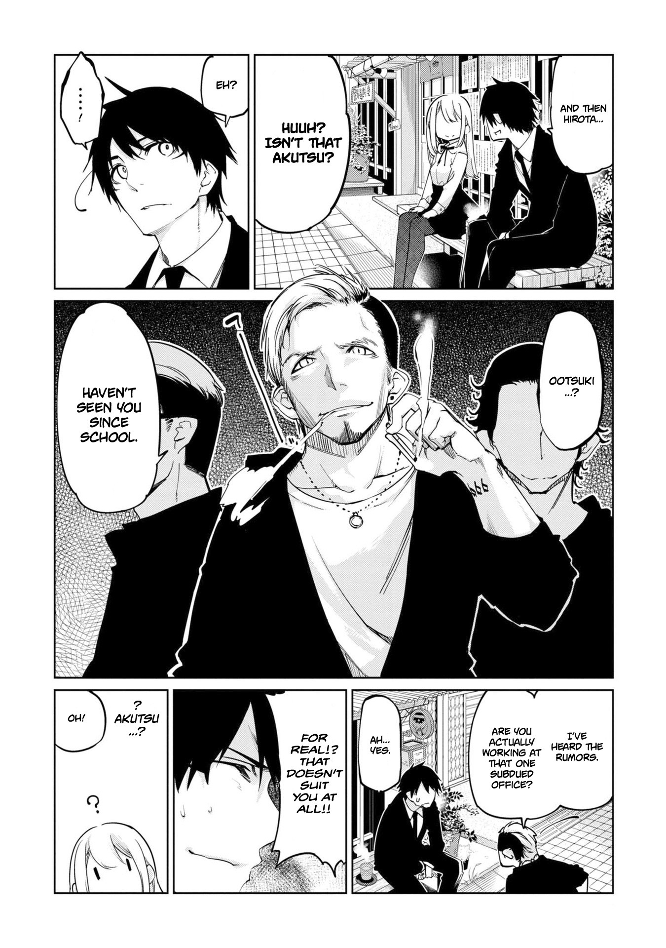 Oroka na Tenshi wa Akuma to Odoru Chapter 40 - Page 5