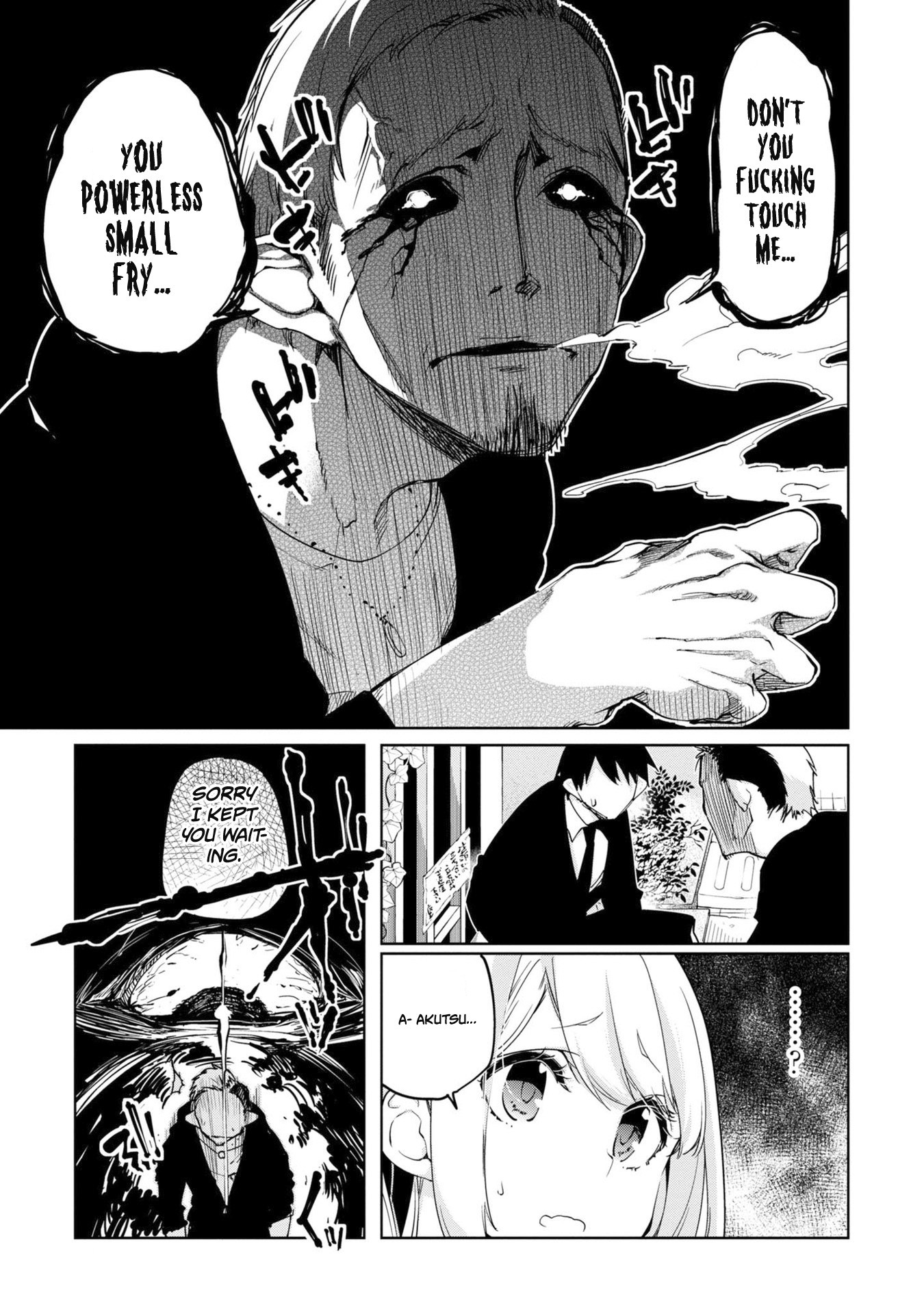 Oroka na Tenshi wa Akuma to Odoru Chapter 40 - Page 8