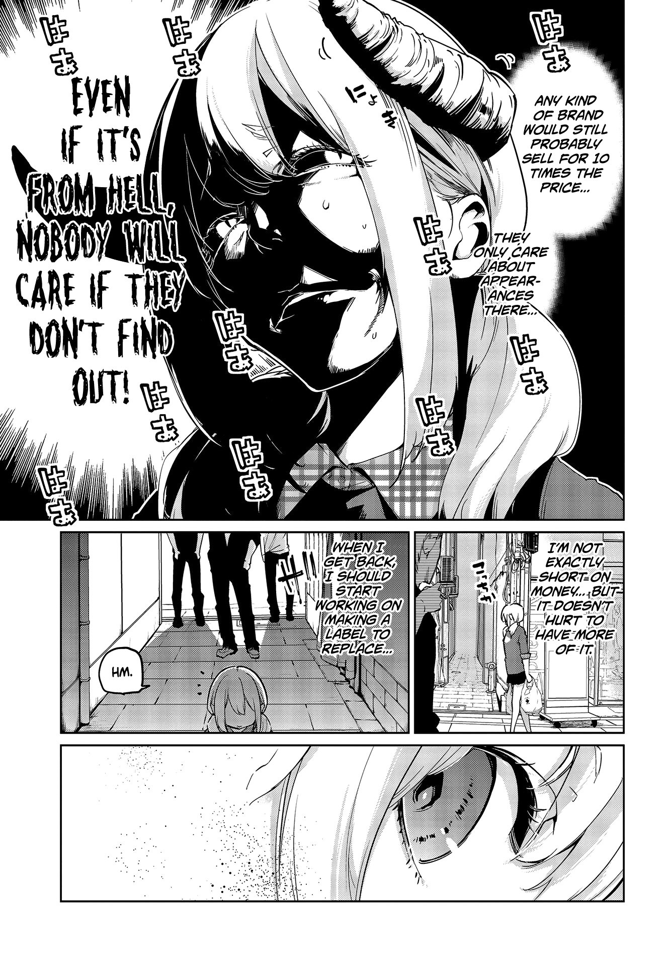 Oroka na Tenshi wa Akuma to Odoru Chapter 41 - Page 14