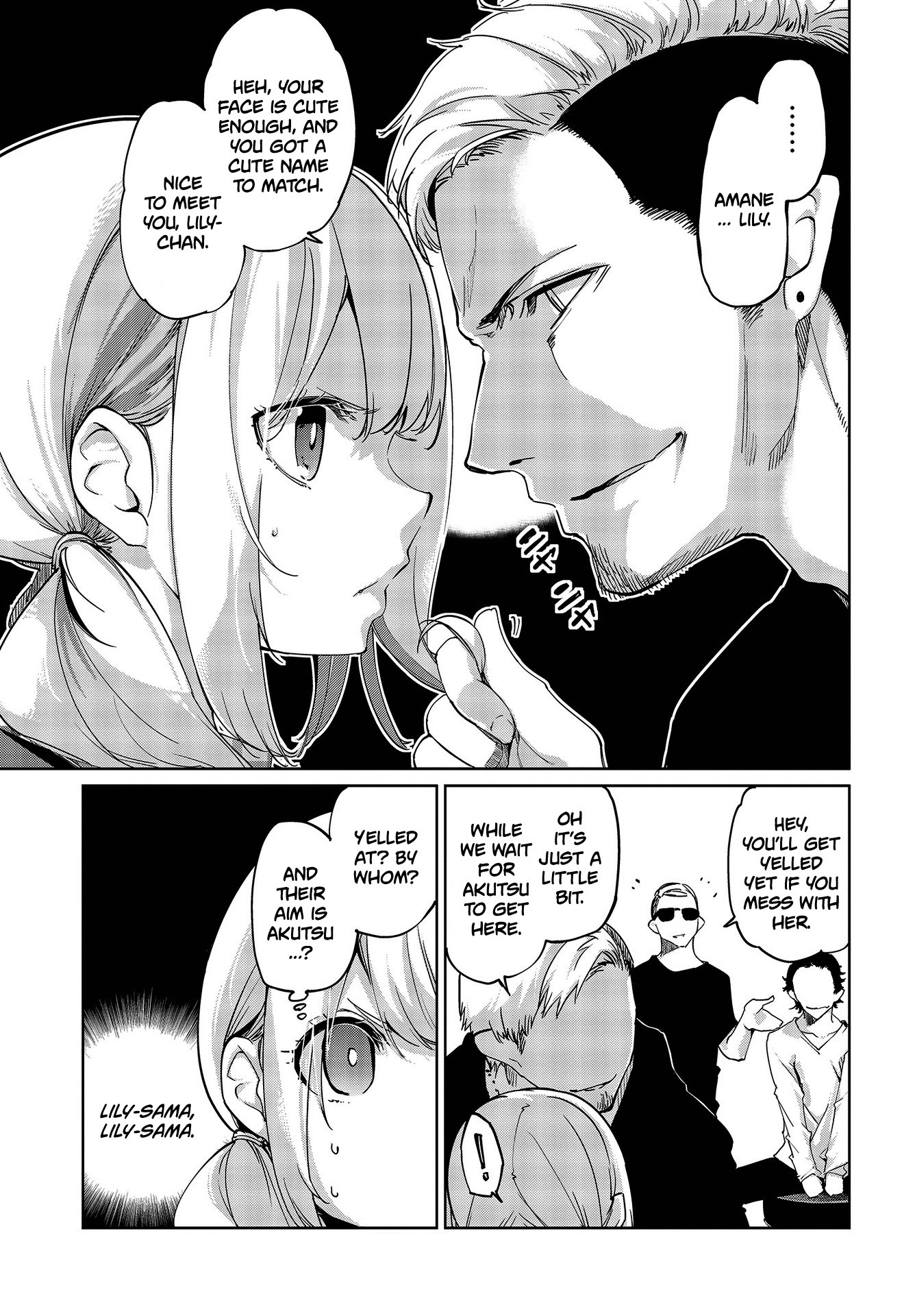 Oroka na Tenshi wa Akuma to Odoru Chapter 41 - Page 18