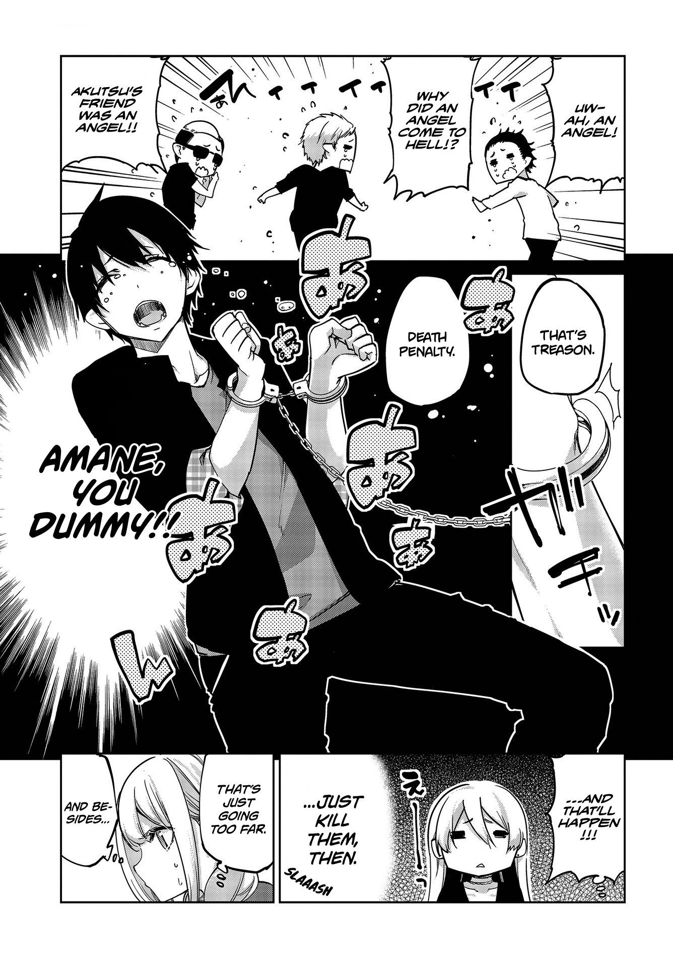 Oroka na Tenshi wa Akuma to Odoru Chapter 41 - Page 20