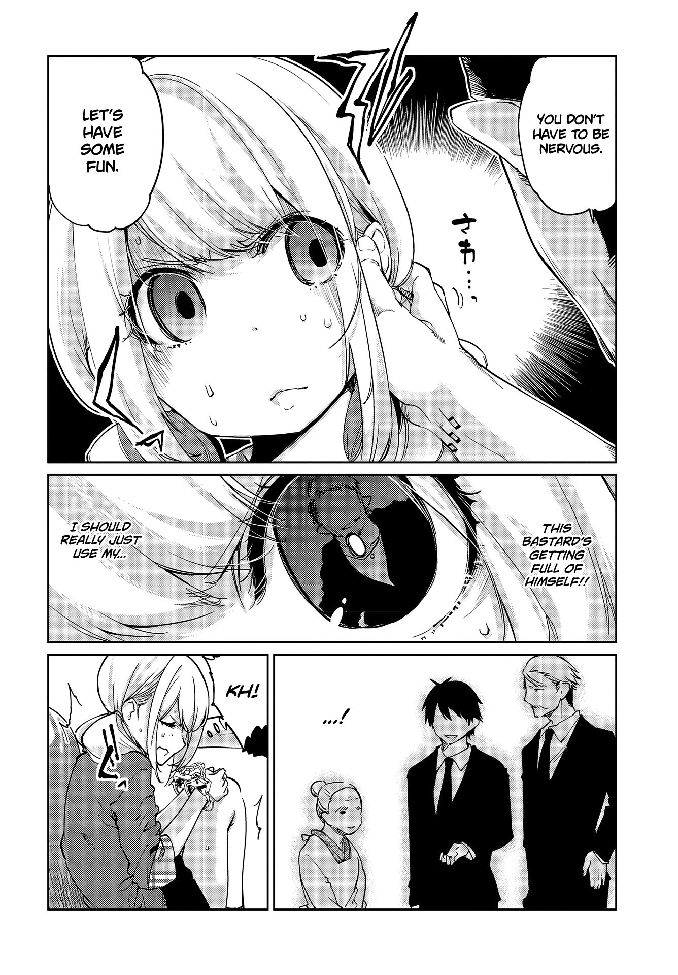 Oroka na Tenshi wa Akuma to Odoru Chapter 41 - Page 23