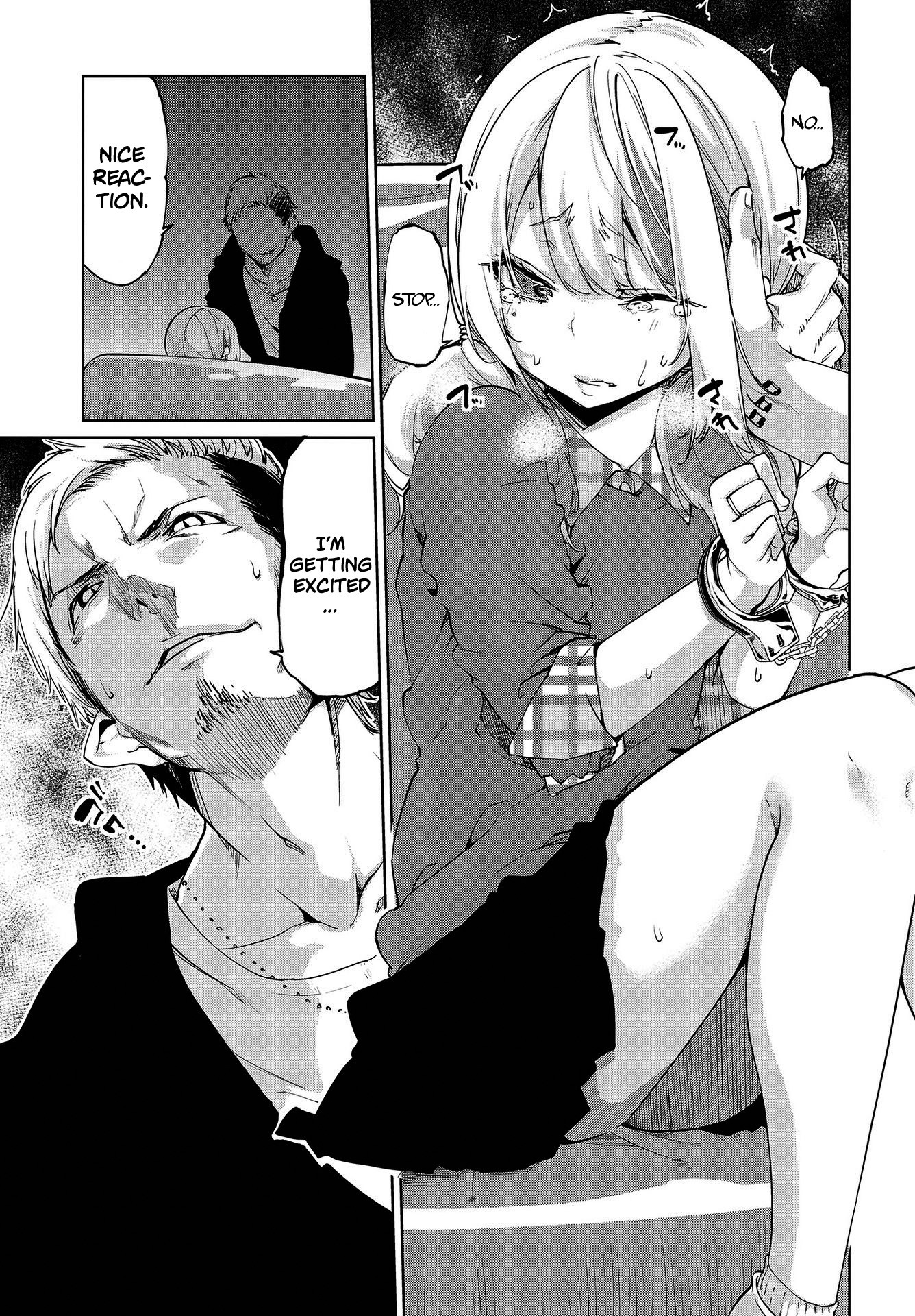 Oroka na Tenshi wa Akuma to Odoru Chapter 41 - Page 24
