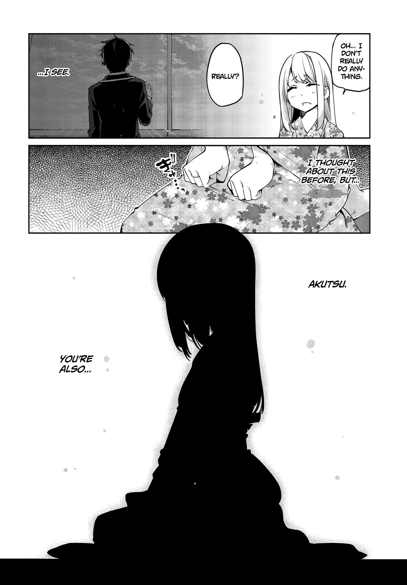 Oroka na Tenshi wa Akuma to Odoru Chapter 41 - Page 5