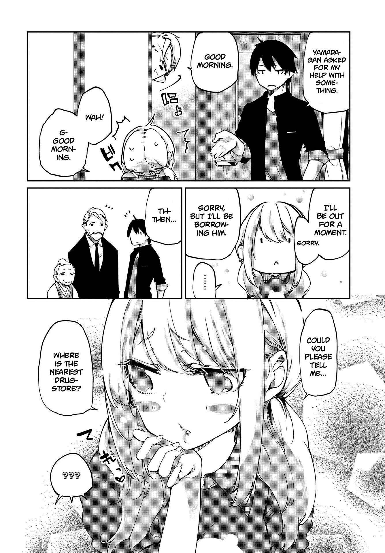 Oroka na Tenshi wa Akuma to Odoru Chapter 41 - Page 9