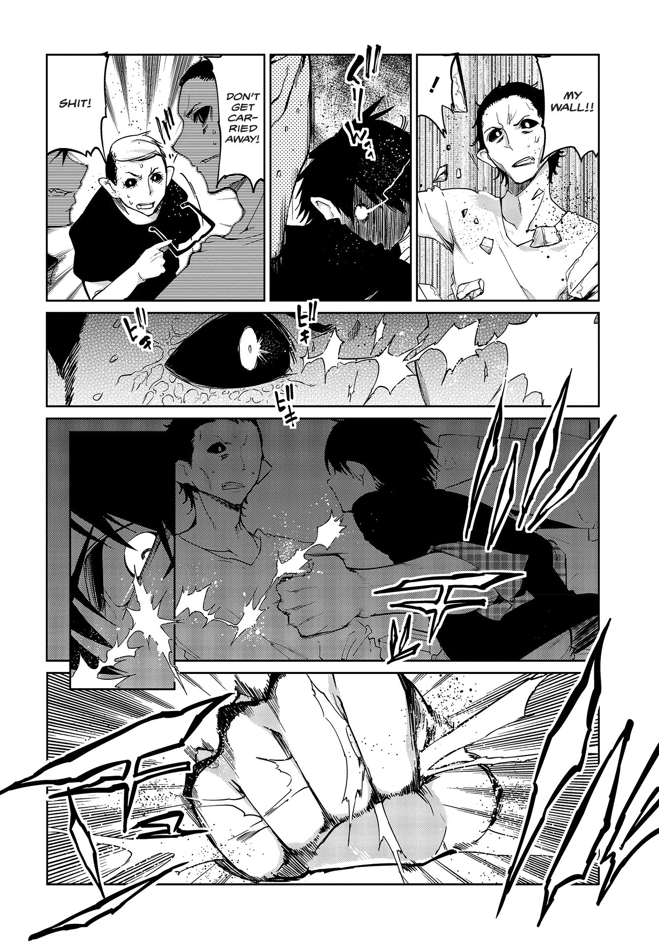 Oroka na Tenshi wa Akuma to Odoru Chapter 42 - Page 27