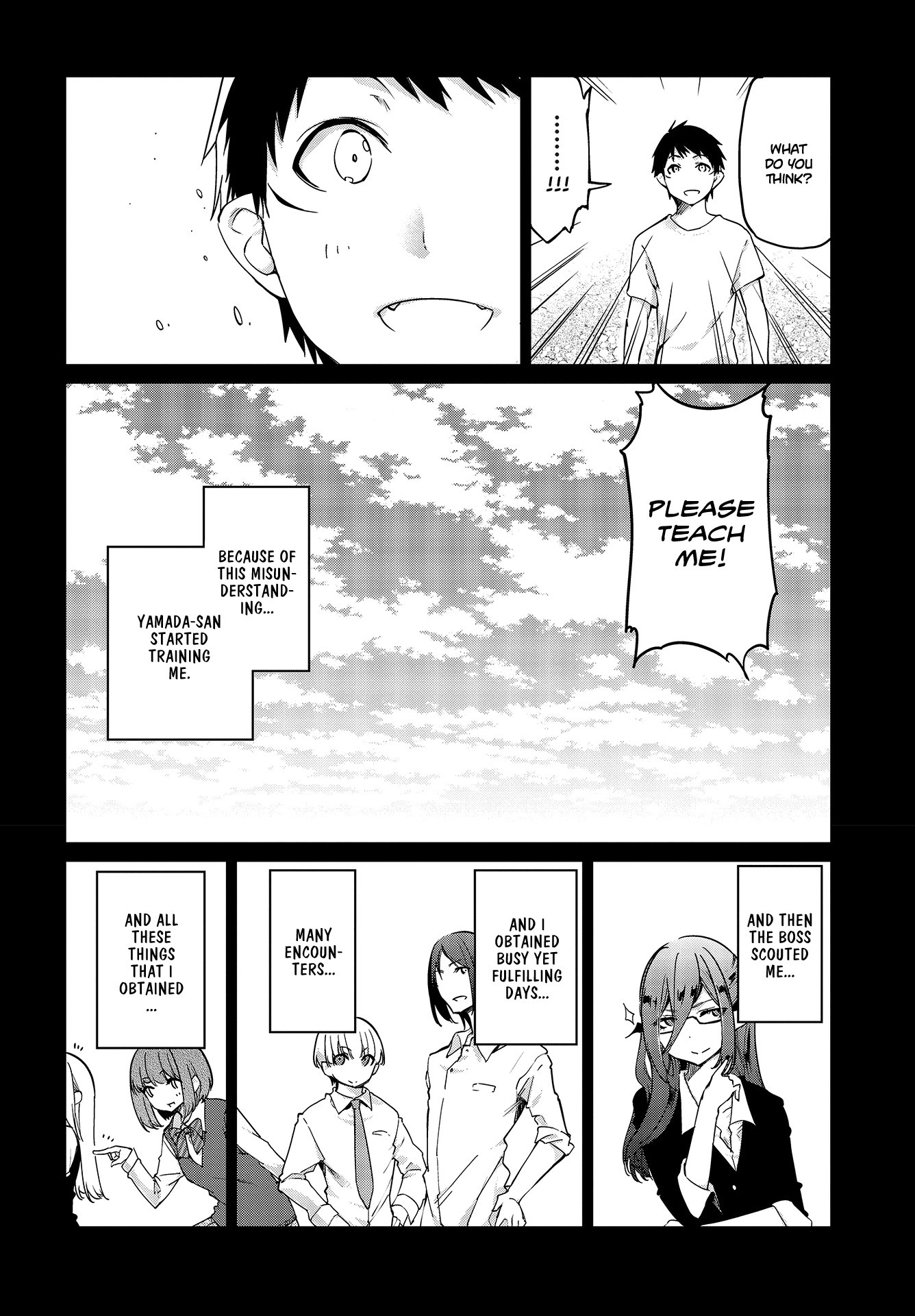Oroka na Tenshi wa Akuma to Odoru Chapter 42 - Page 7