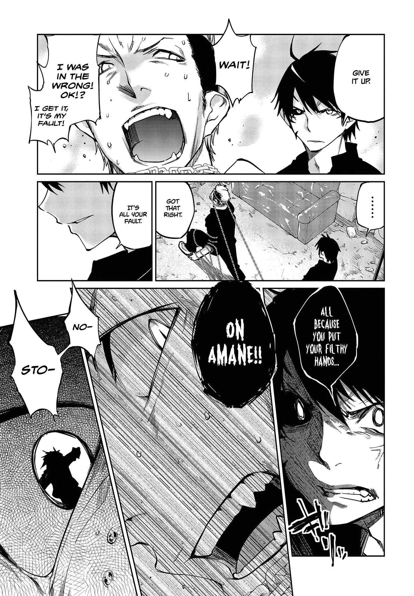Oroka na Tenshi wa Akuma to Odoru Chapter 43 - Page 18