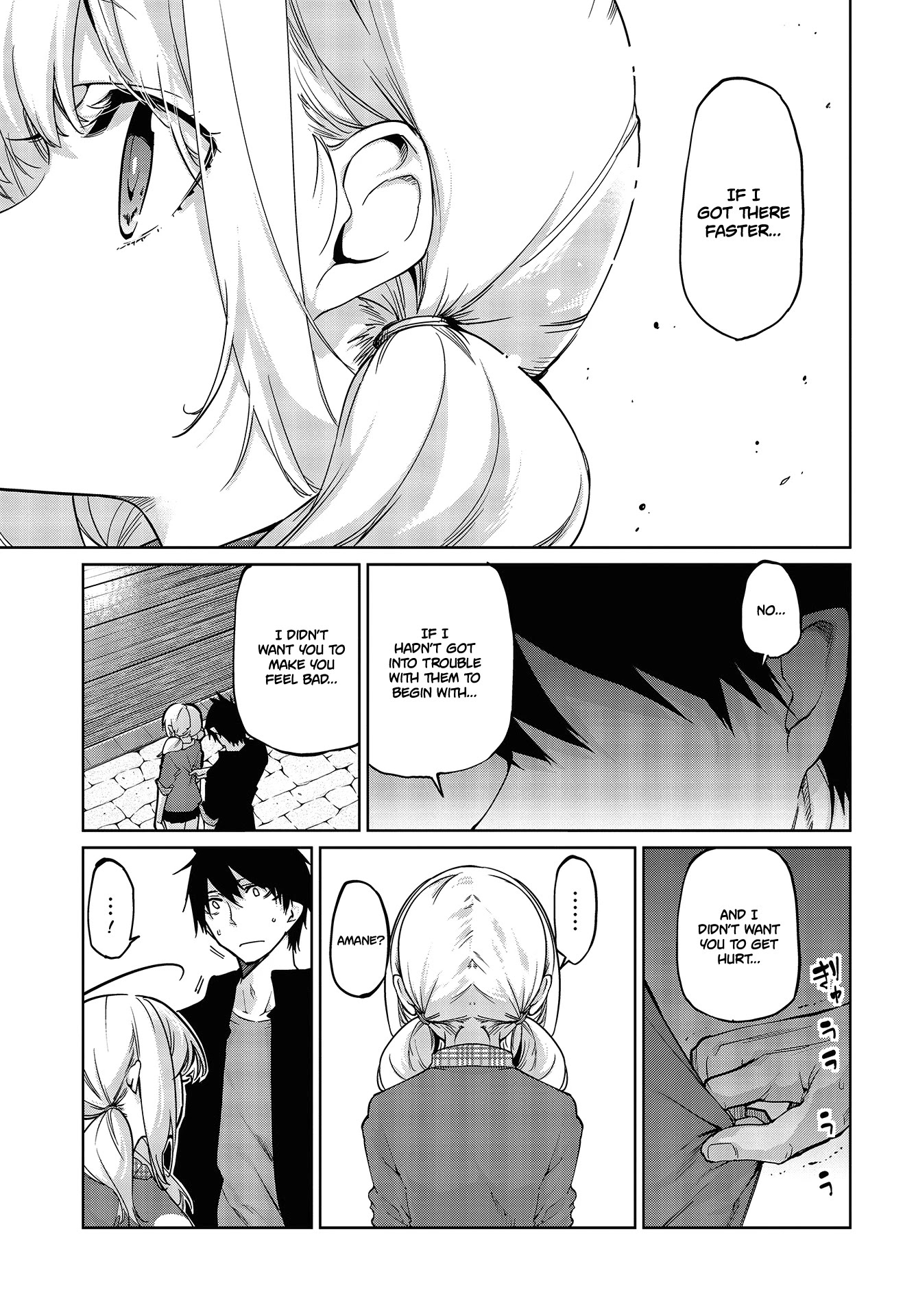 Oroka na Tenshi wa Akuma to Odoru Chapter 43 - Page 25