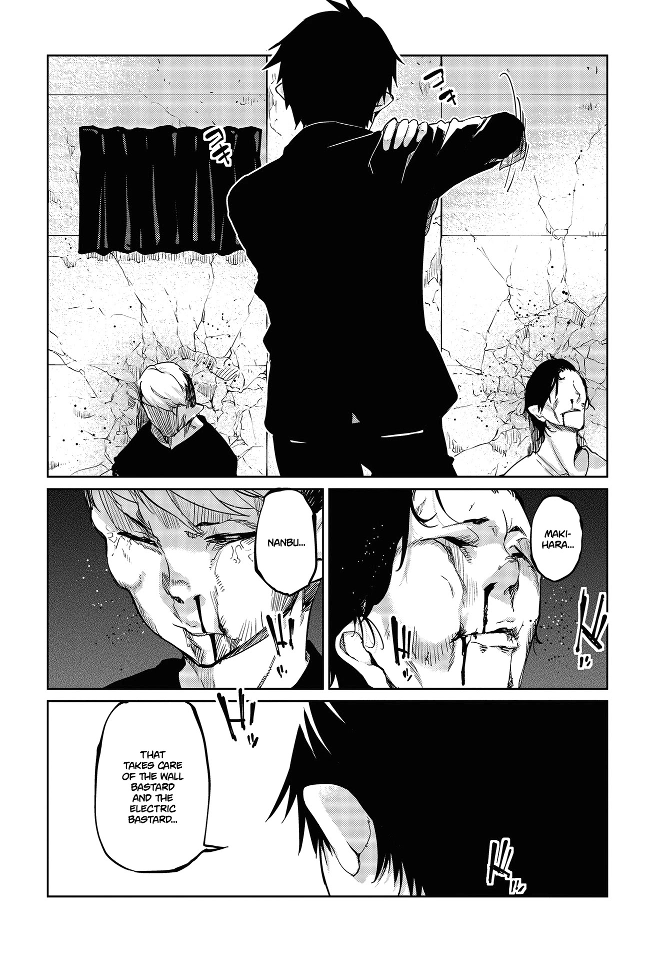 Oroka na Tenshi wa Akuma to Odoru Chapter 43 - Page 5