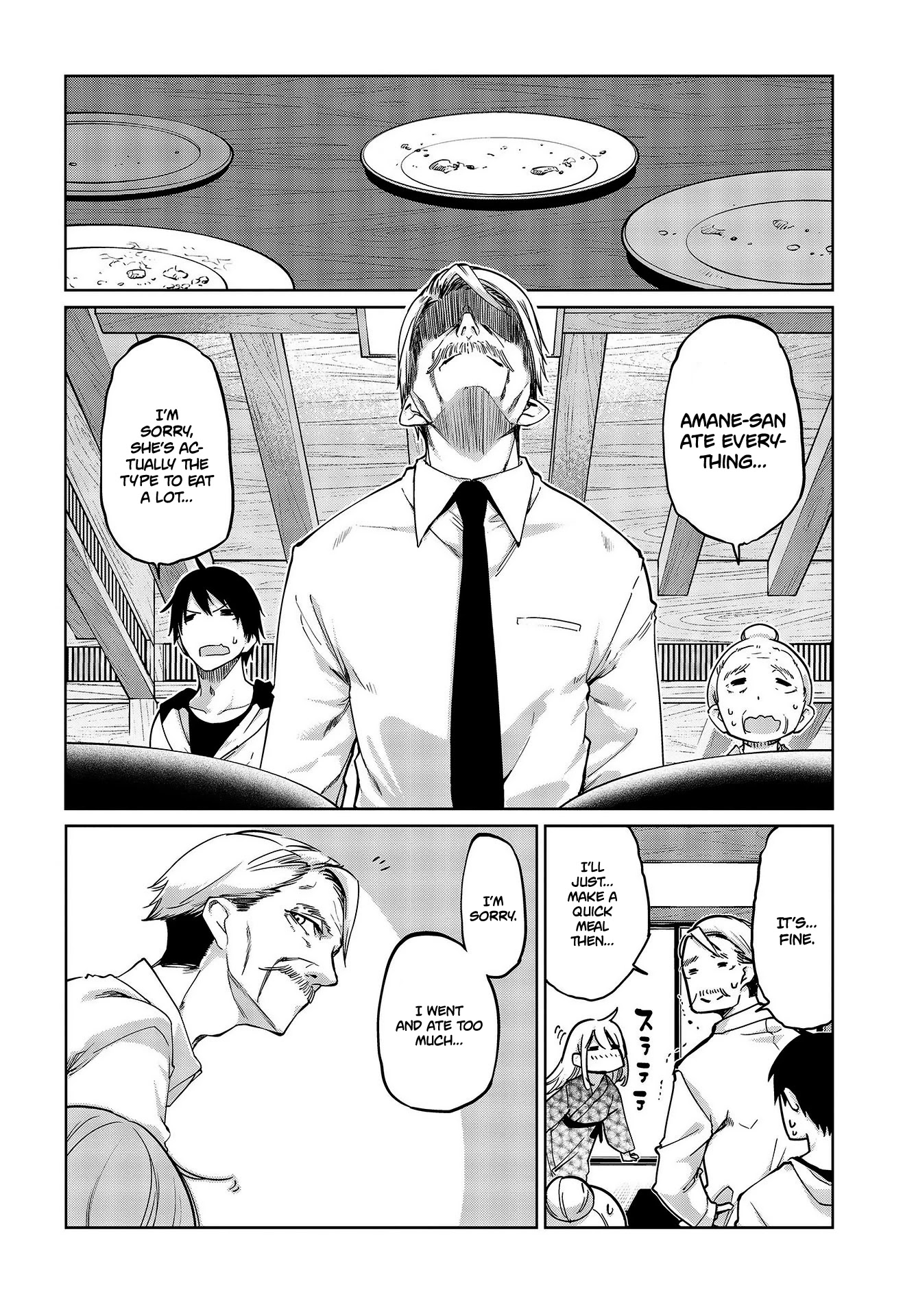 Oroka na Tenshi wa Akuma to Odoru Chapter 44 - Page 11