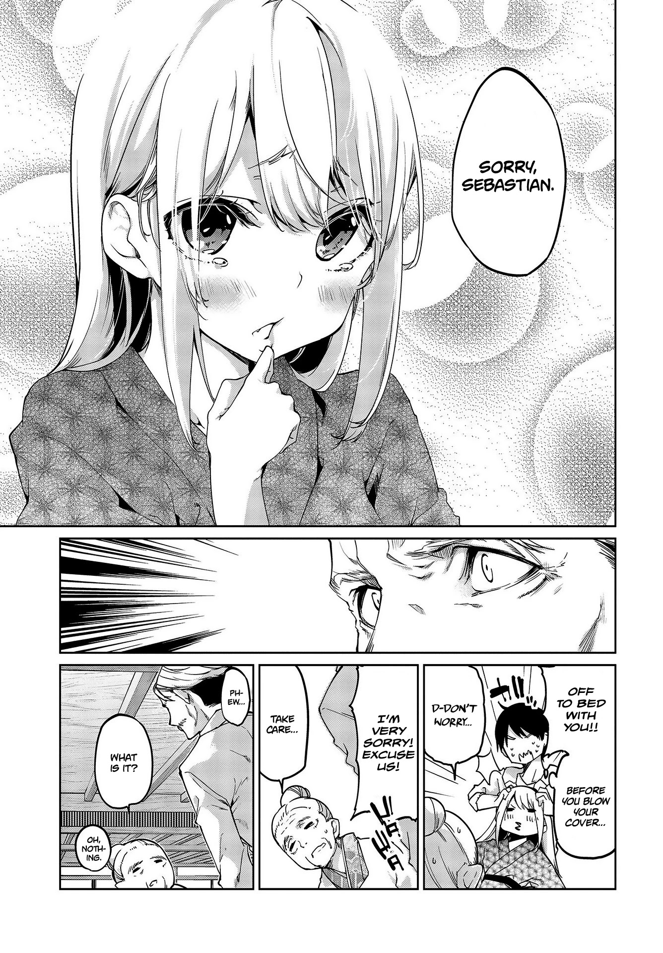 Oroka na Tenshi wa Akuma to Odoru Chapter 44 - Page 12