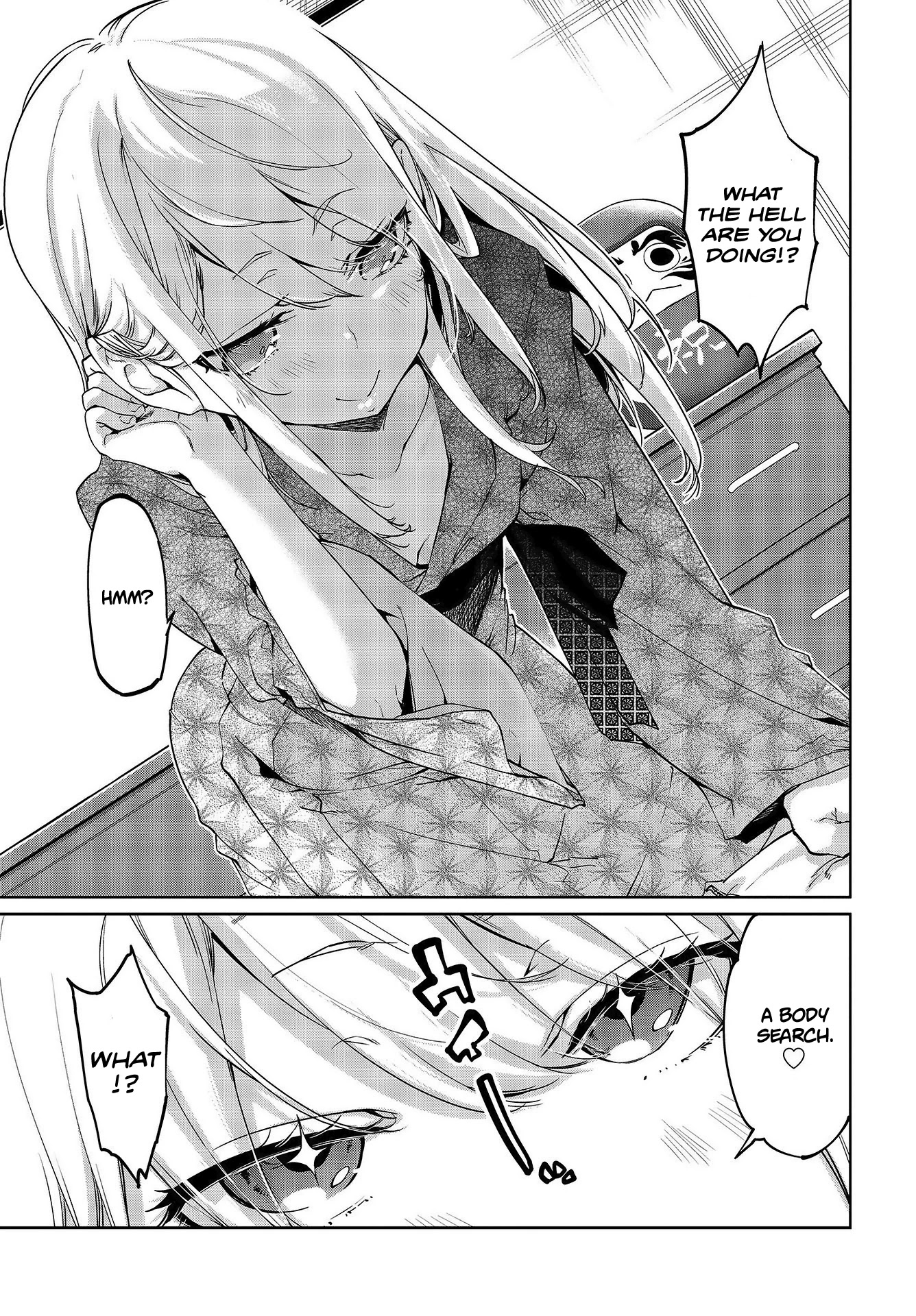 Oroka na Tenshi wa Akuma to Odoru Chapter 44 - Page 16
