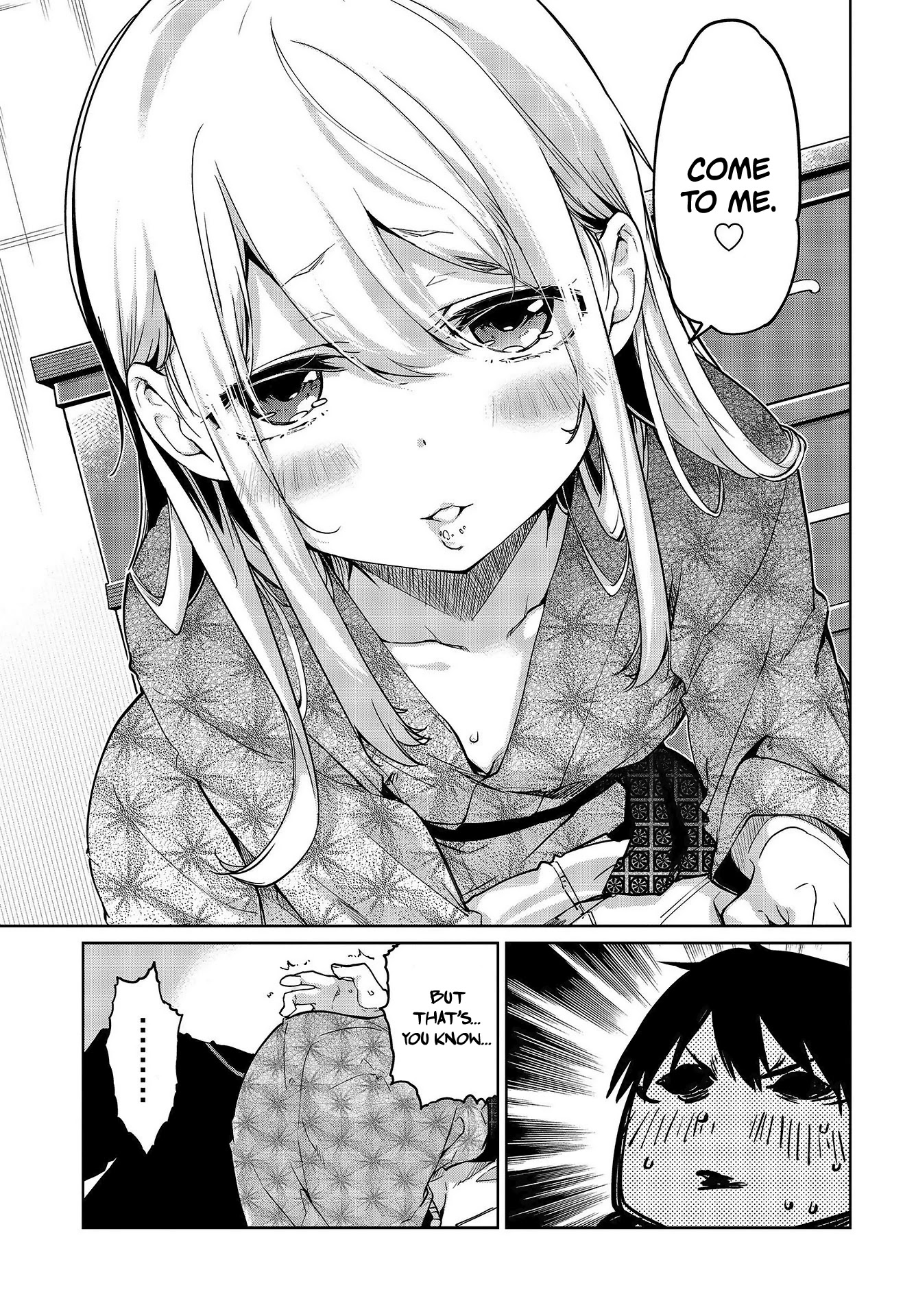 Oroka na Tenshi wa Akuma to Odoru Chapter 44 - Page 20