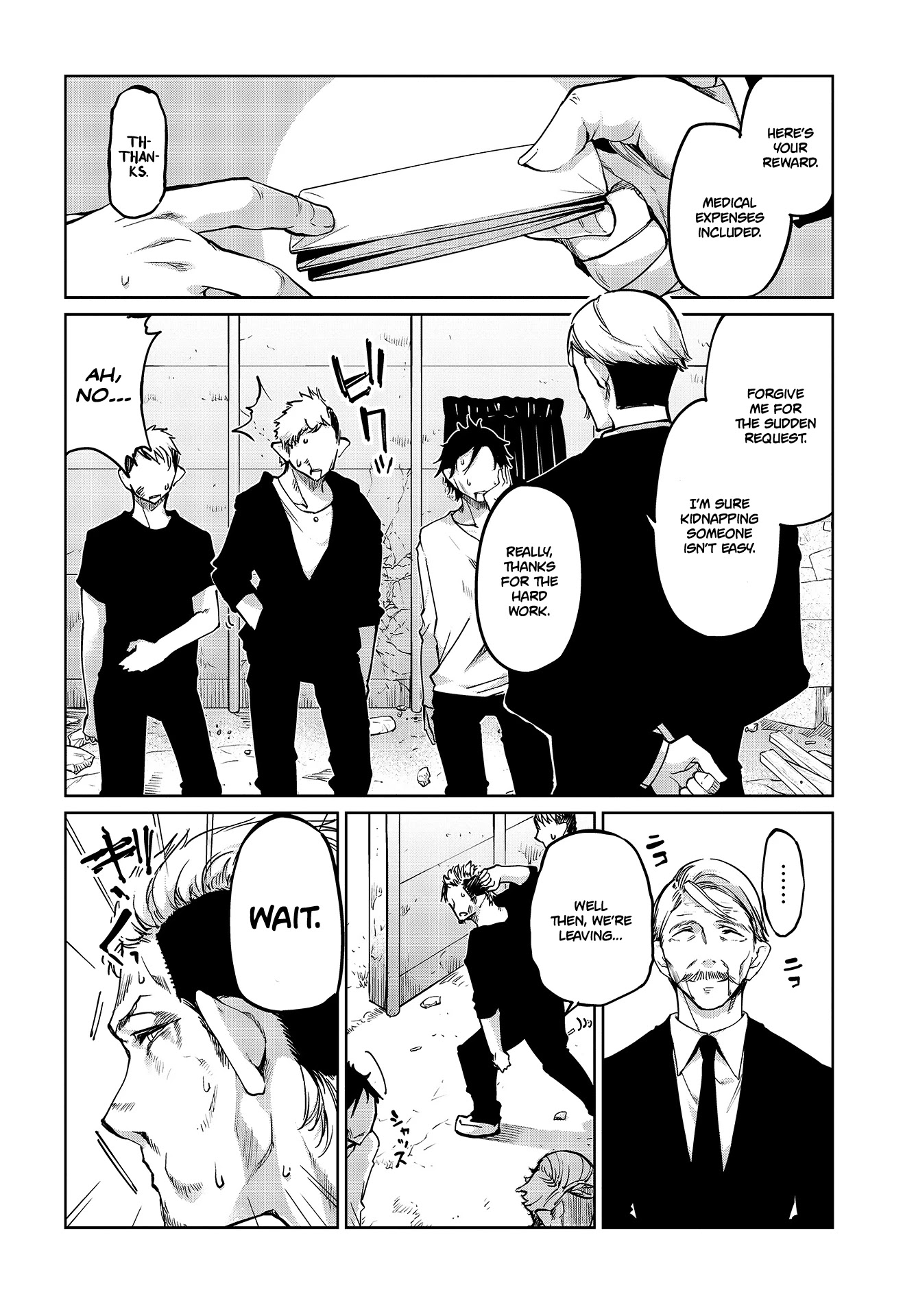 Oroka na Tenshi wa Akuma to Odoru Chapter 44 - Page 3