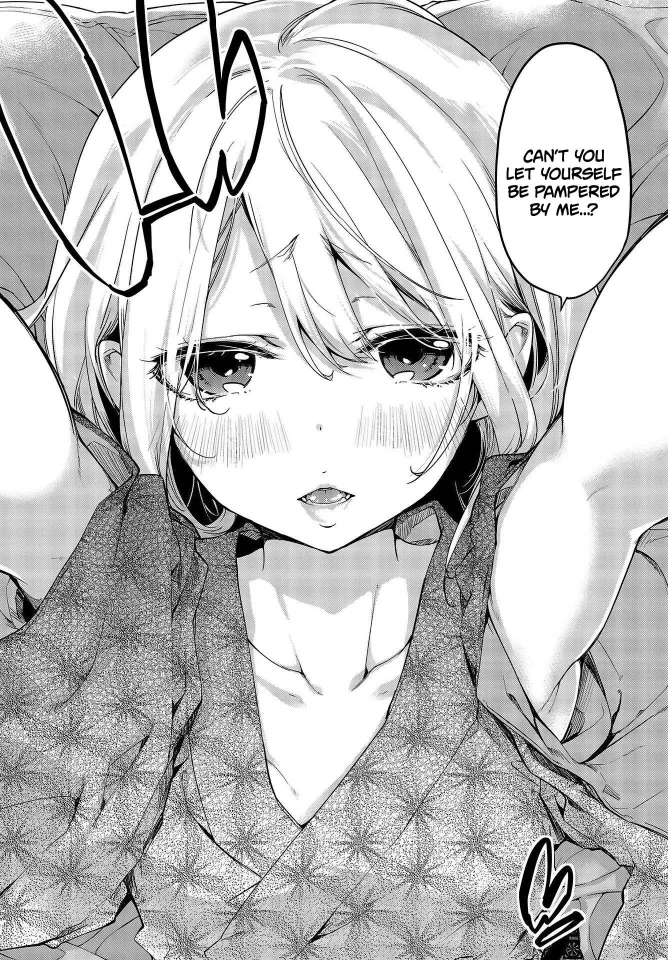 Oroka na Tenshi wa Akuma to Odoru Chapter 44 - Page 22