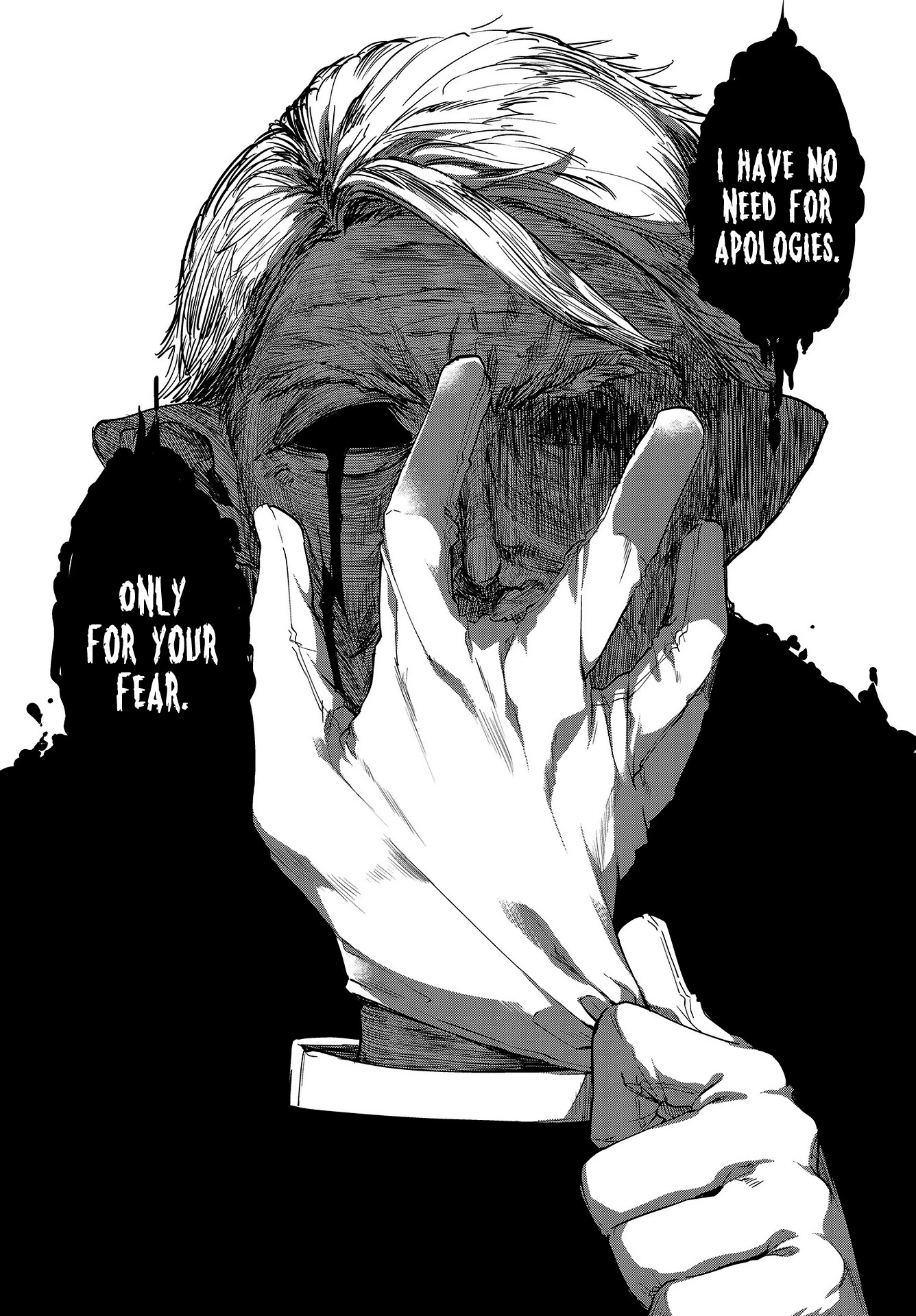 Oroka na Tenshi wa Akuma to Odoru Chapter 44 - Page 6