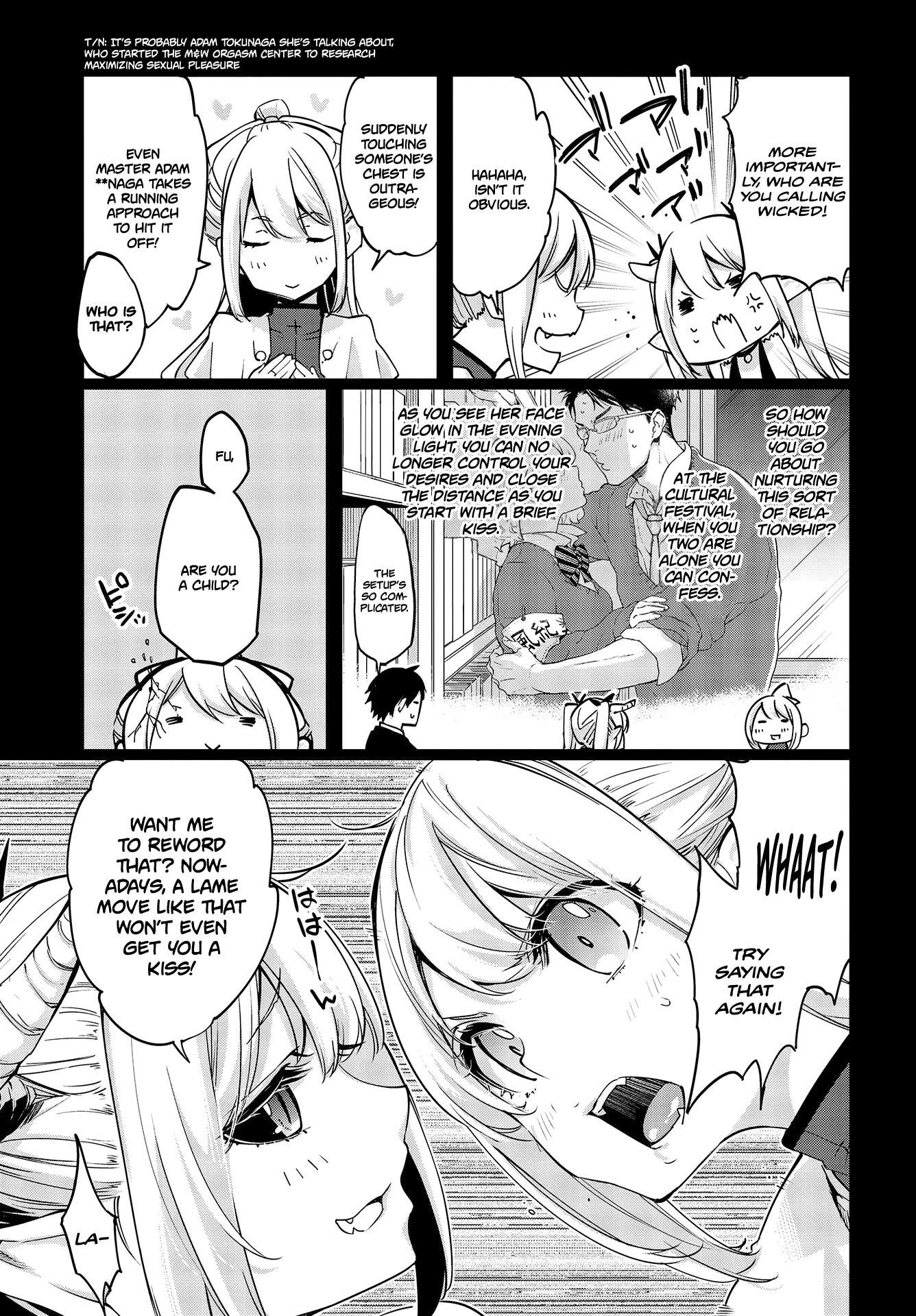 Oroka na Tenshi wa Akuma to Odoru Chapter 45 - Page 16