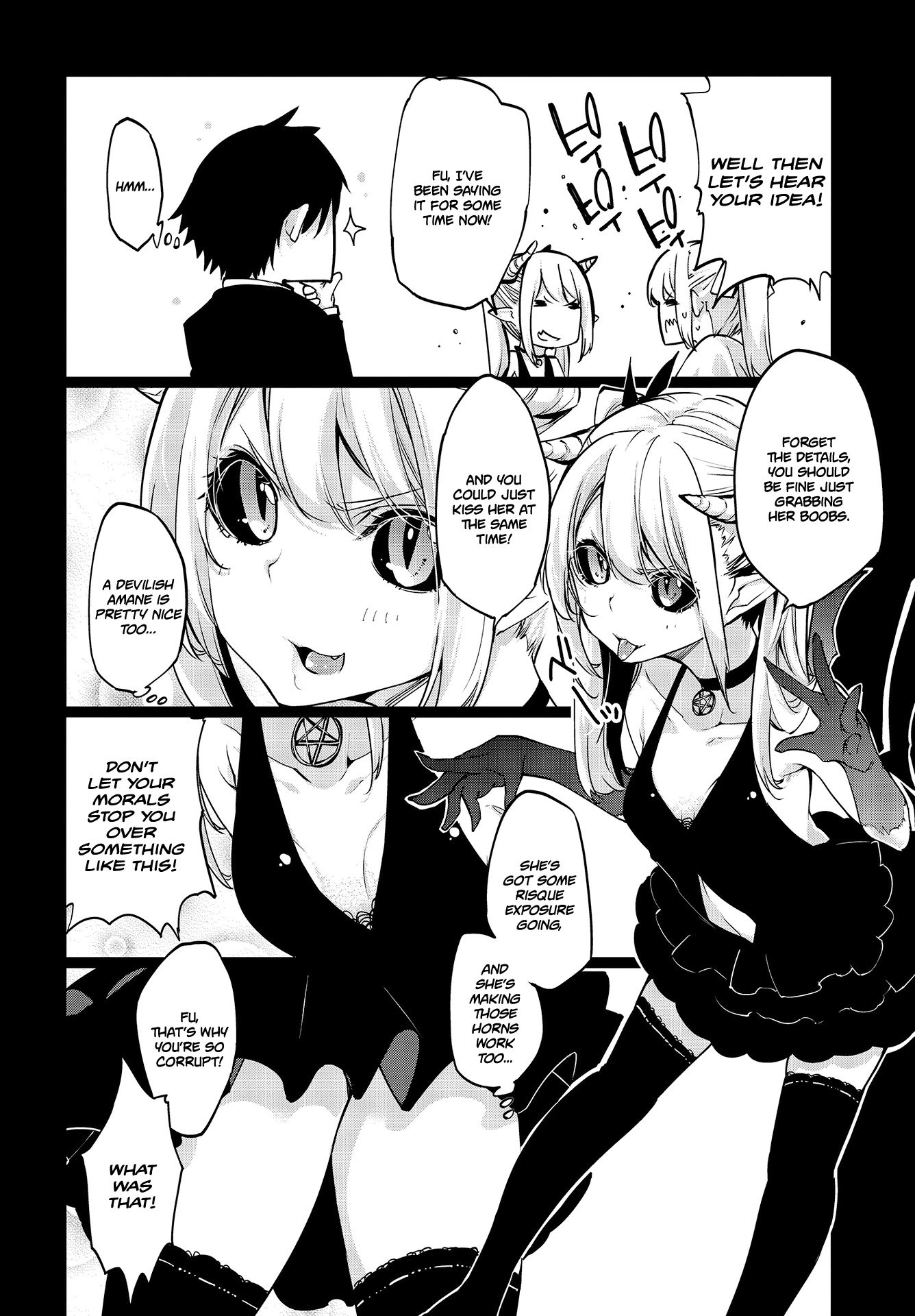 Oroka na Tenshi wa Akuma to Odoru Chapter 45 - Page 17