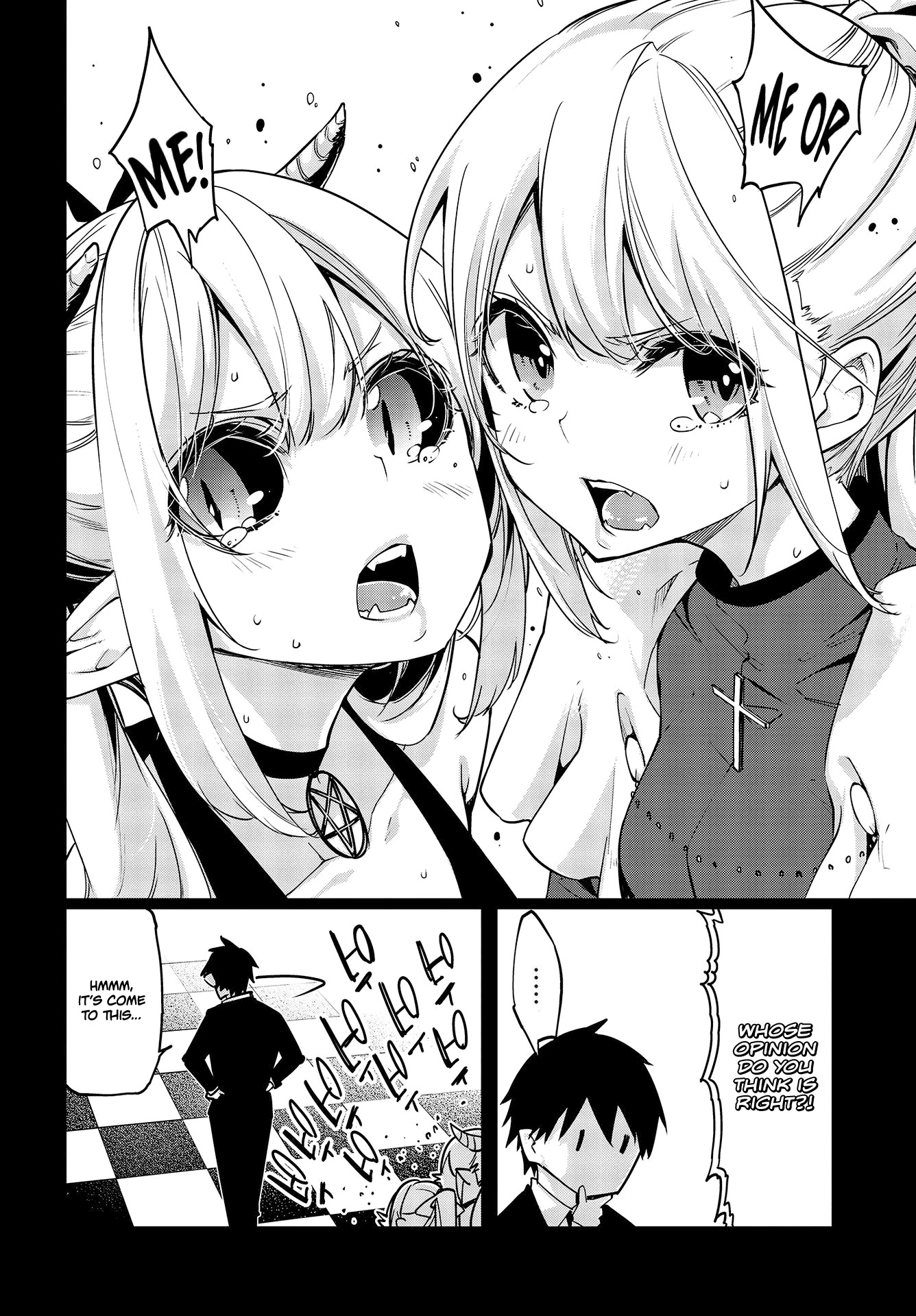 Oroka na Tenshi wa Akuma to Odoru Chapter 45 - Page 21