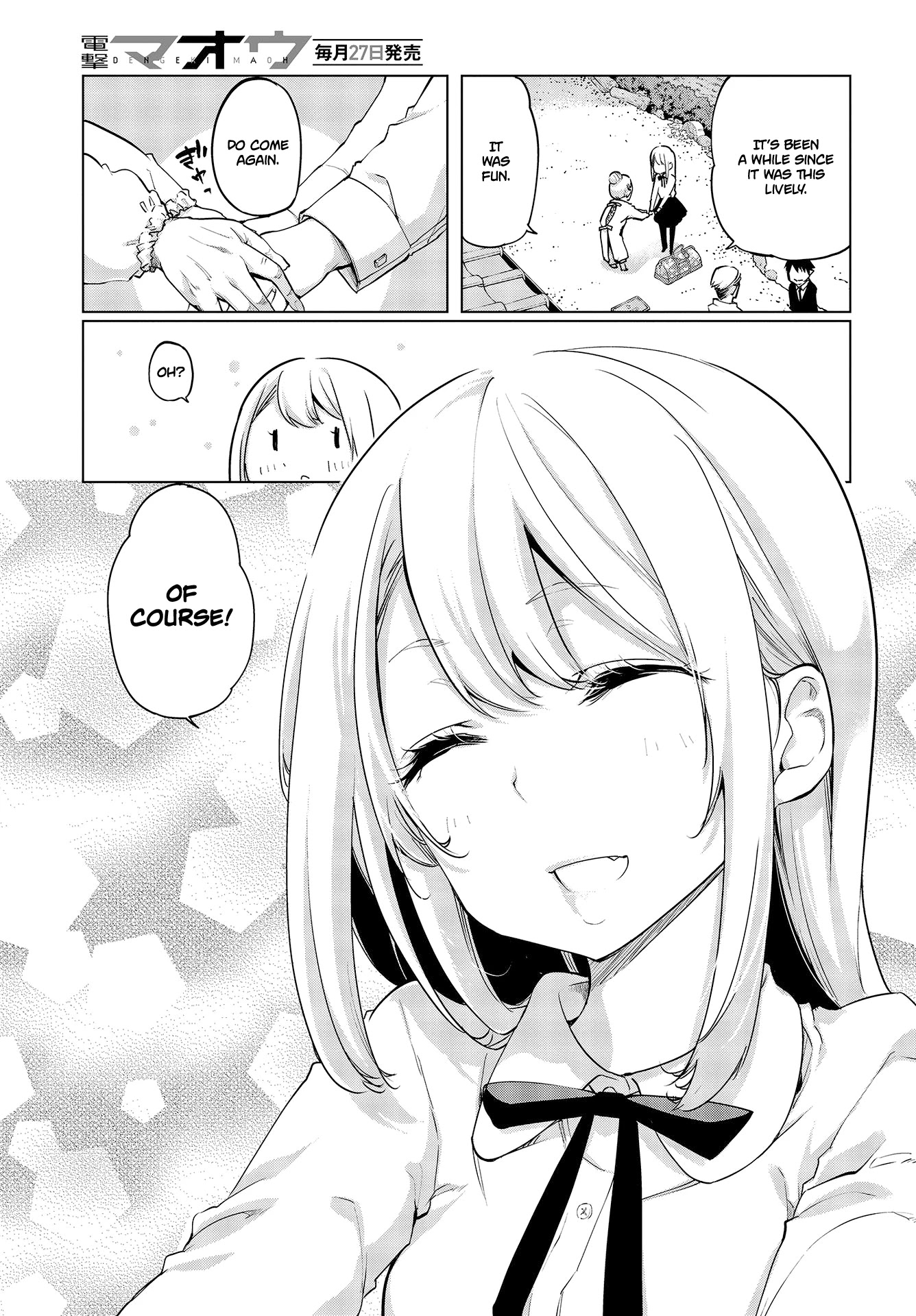 Oroka na Tenshi wa Akuma to Odoru Chapter 45 - Page 4