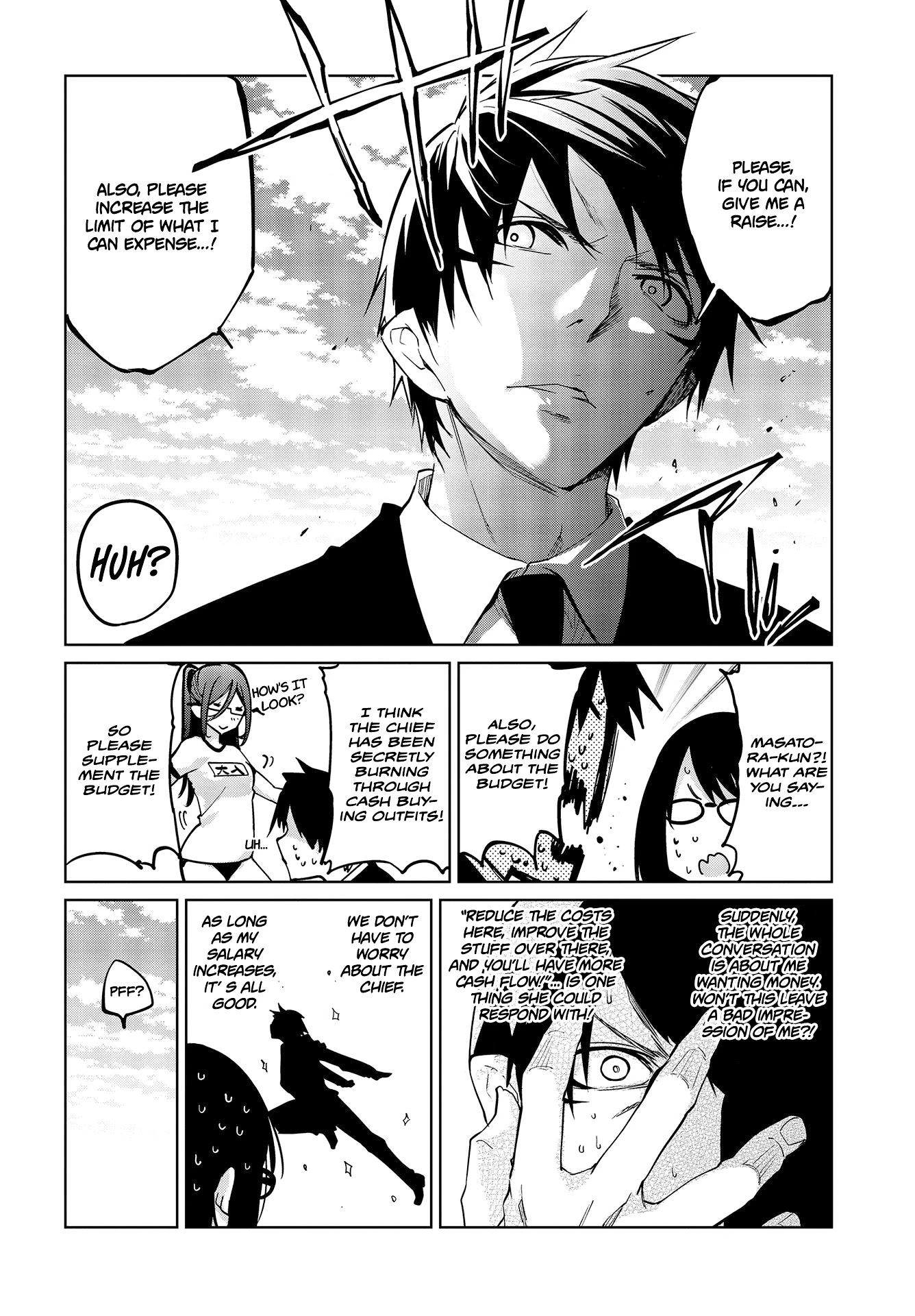 Oroka na Tenshi wa Akuma to Odoru Chapter 46 - Page 17