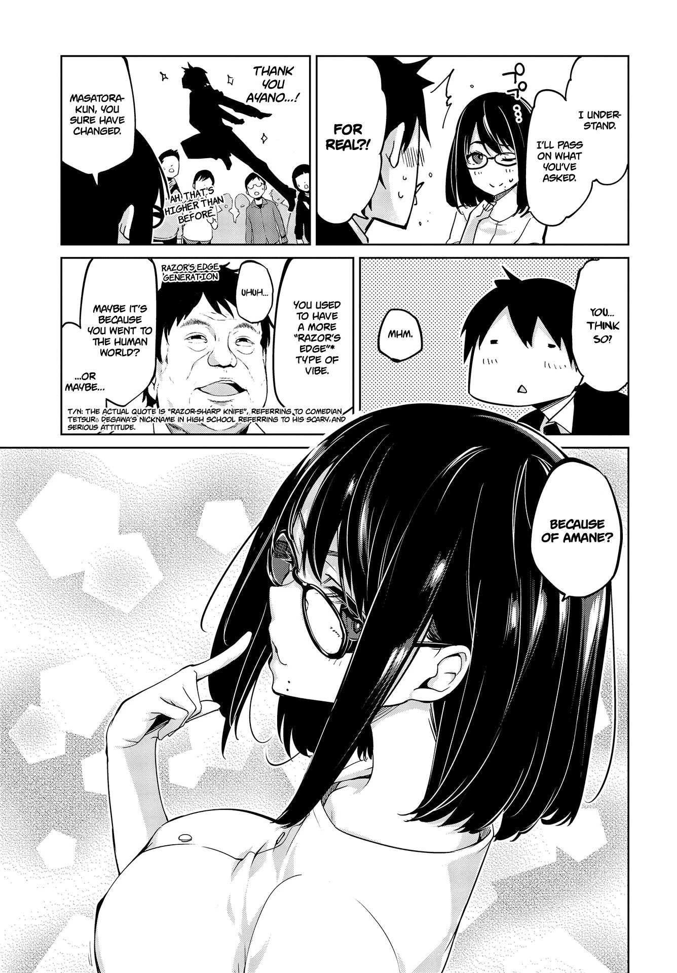Oroka na Tenshi wa Akuma to Odoru Chapter 46 - Page 18