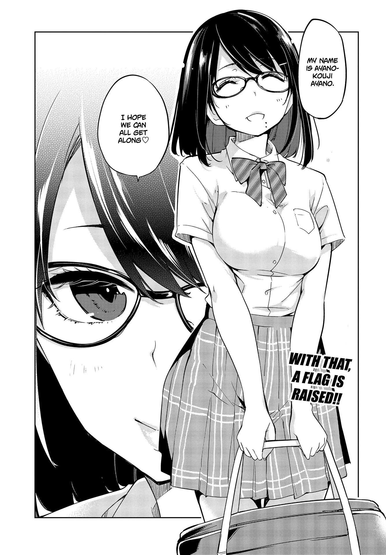Oroka na Tenshi wa Akuma to Odoru Chapter 46 - Page 24