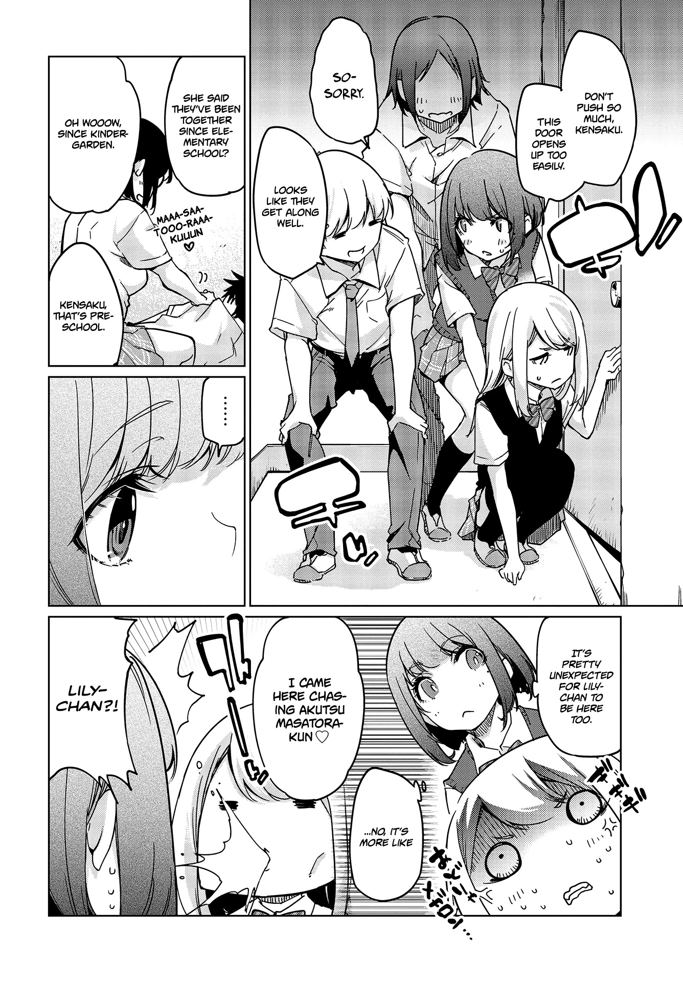 Oroka na Tenshi wa Akuma to Odoru Chapter 47 - Page 11