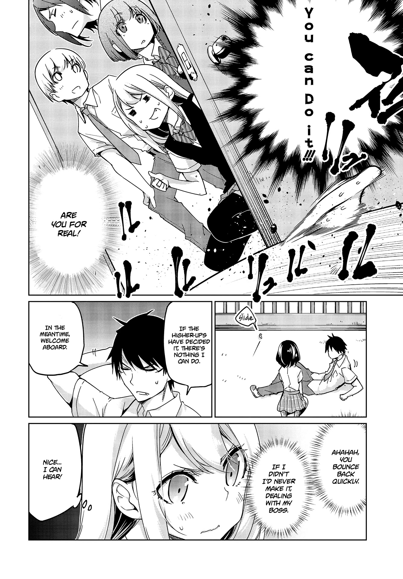 Oroka na Tenshi wa Akuma to Odoru Chapter 47 - Page 15