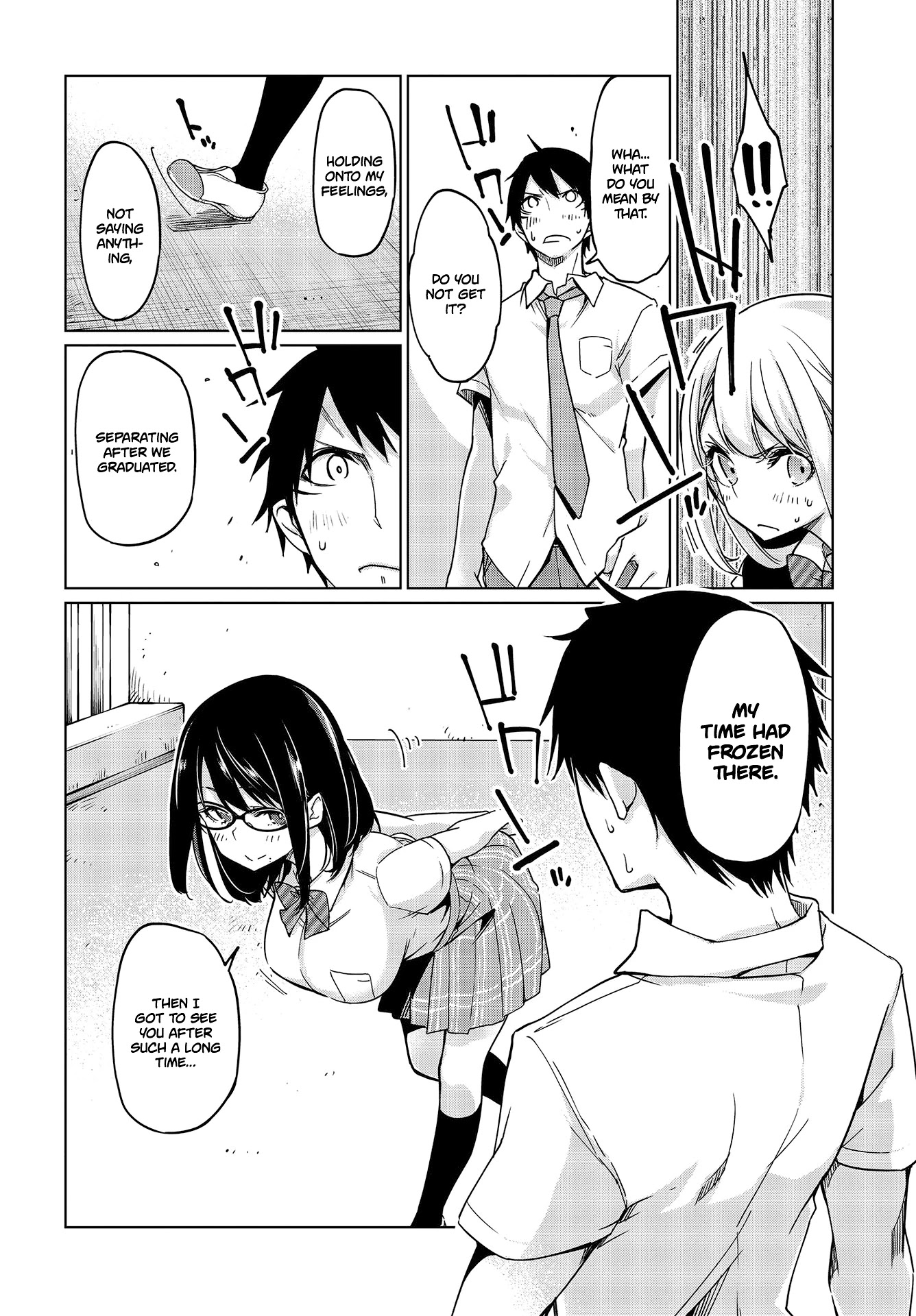 Oroka na Tenshi wa Akuma to Odoru Chapter 47 - Page 17