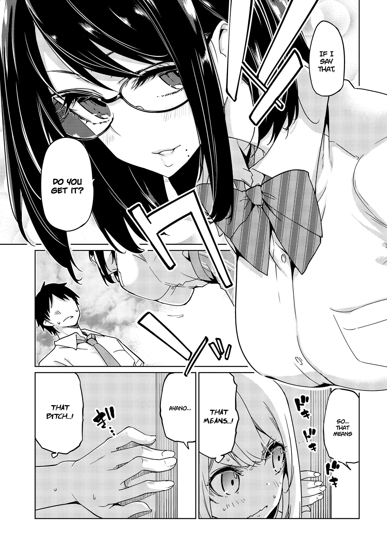 Oroka na Tenshi wa Akuma to Odoru Chapter 47 - Page 18