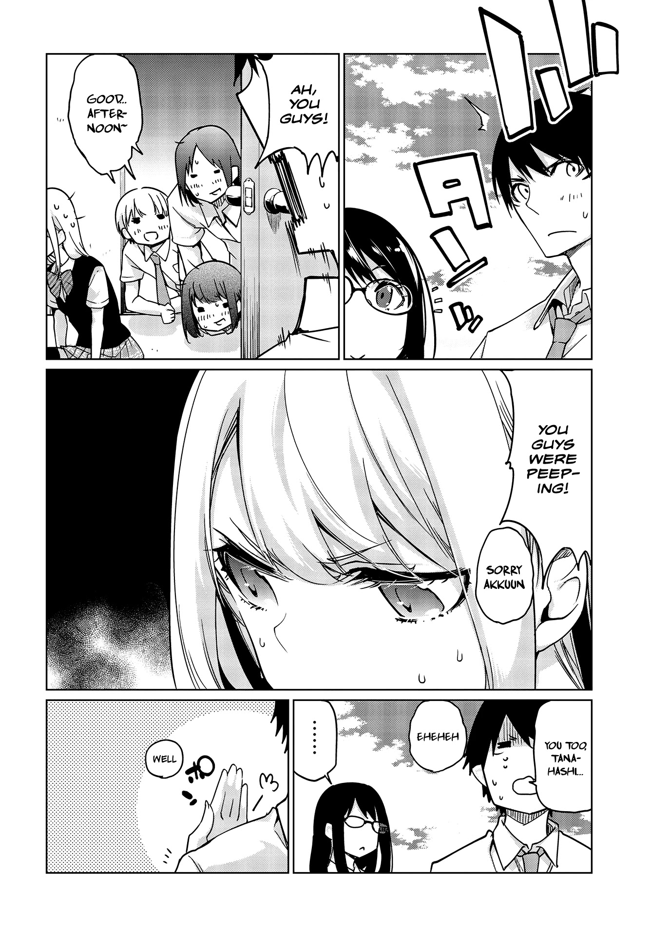 Oroka na Tenshi wa Akuma to Odoru Chapter 47 - Page 19