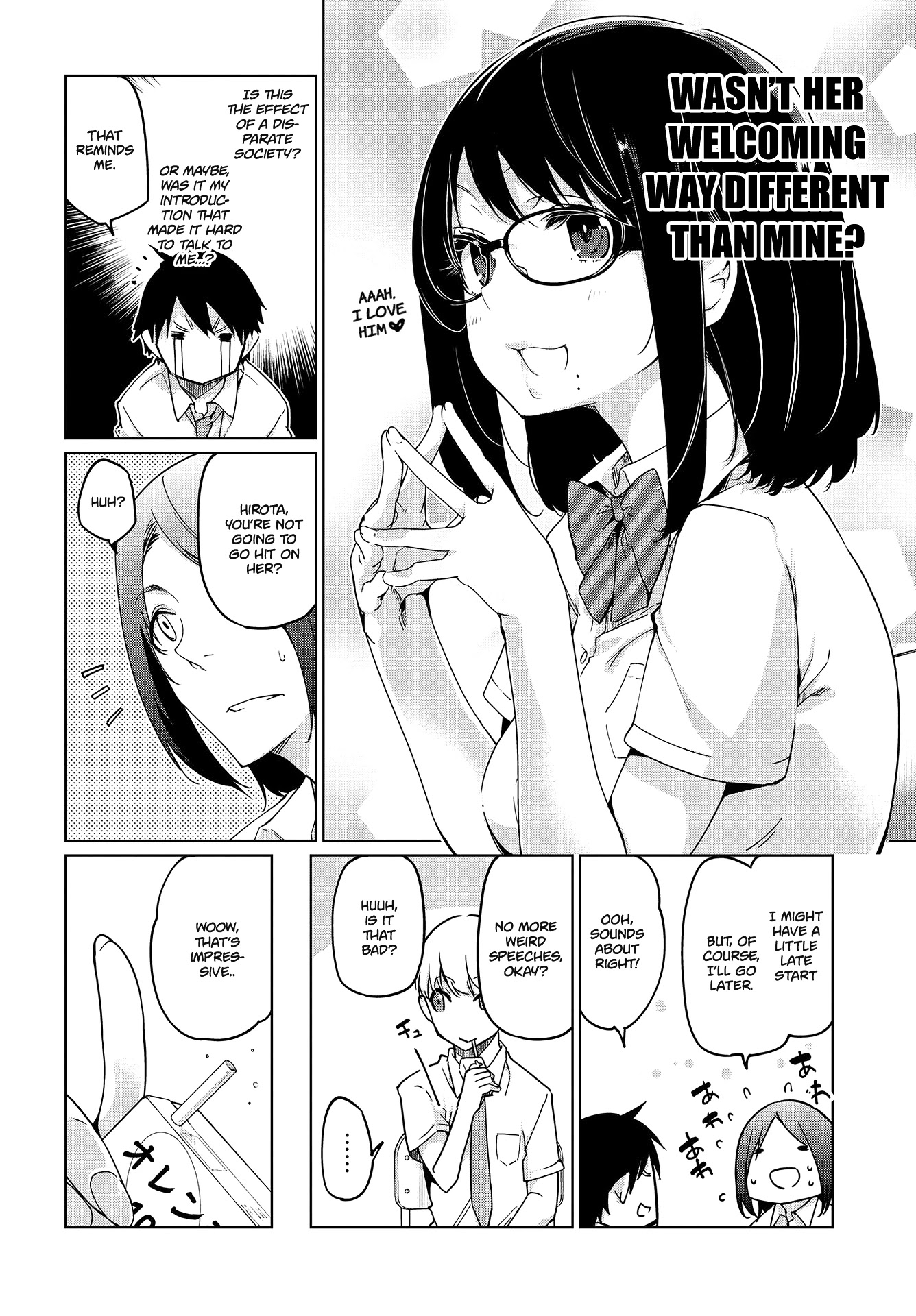 Oroka na Tenshi wa Akuma to Odoru Chapter 47 - Page 3