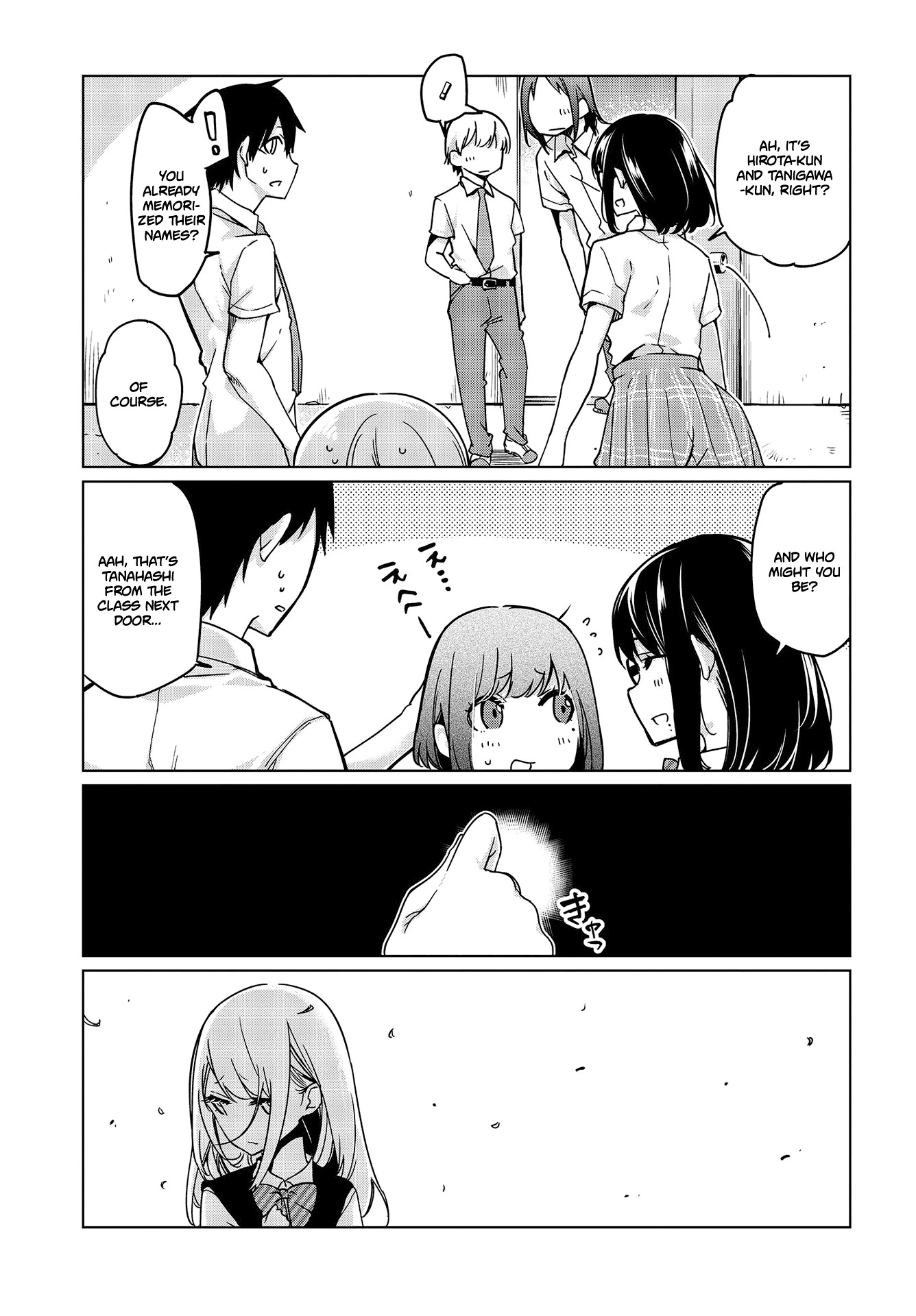 Oroka na Tenshi wa Akuma to Odoru Chapter 47 - Page 22
