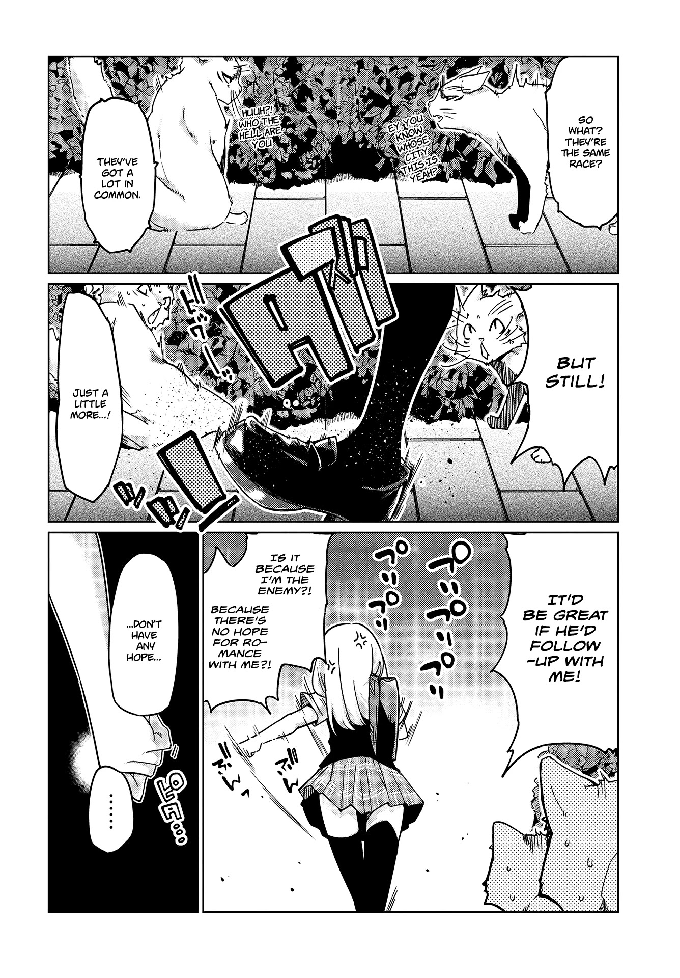 Oroka na Tenshi wa Akuma to Odoru Chapter 47 - Page 25