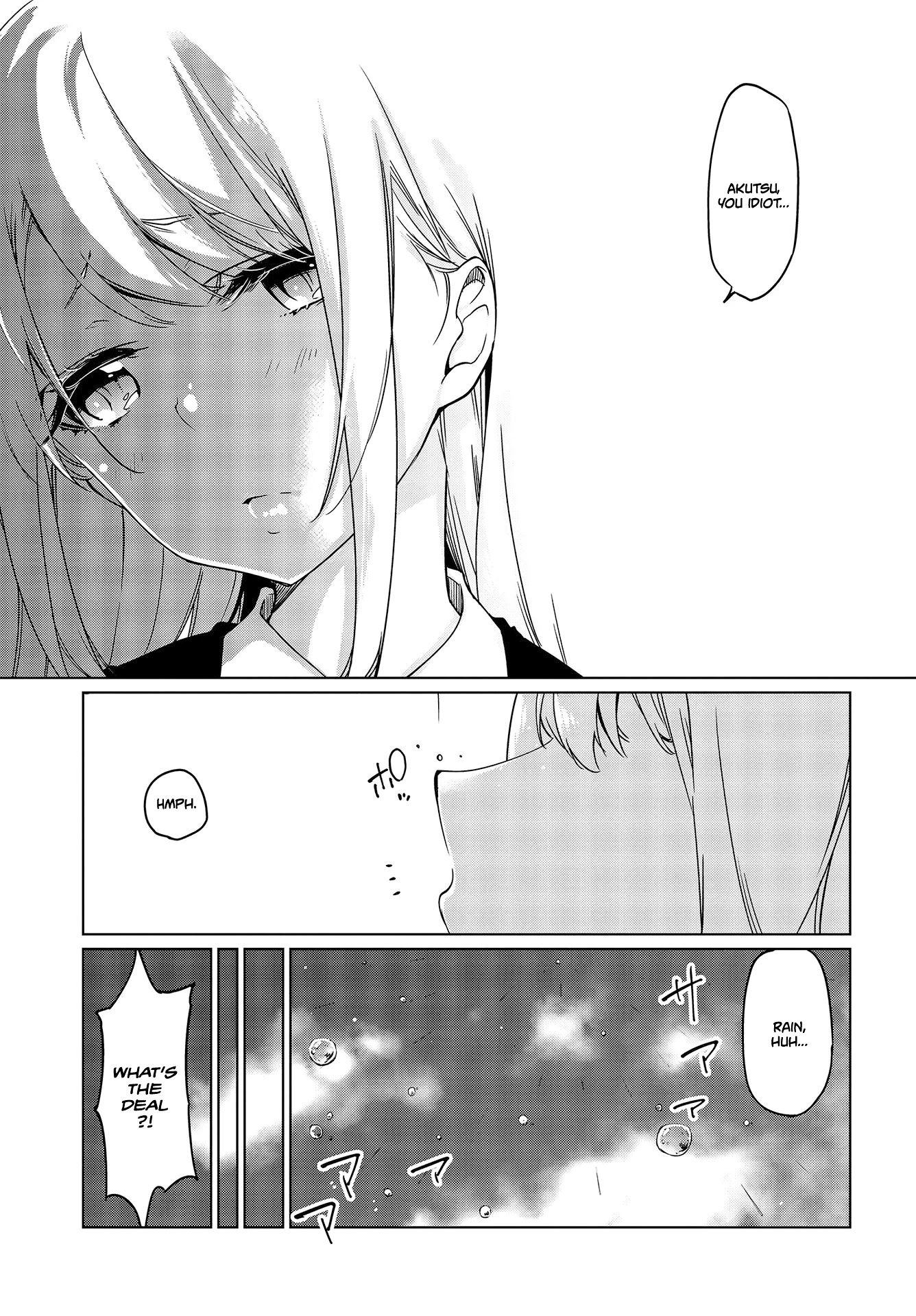 Oroka na Tenshi wa Akuma to Odoru Chapter 47 - Page 26
