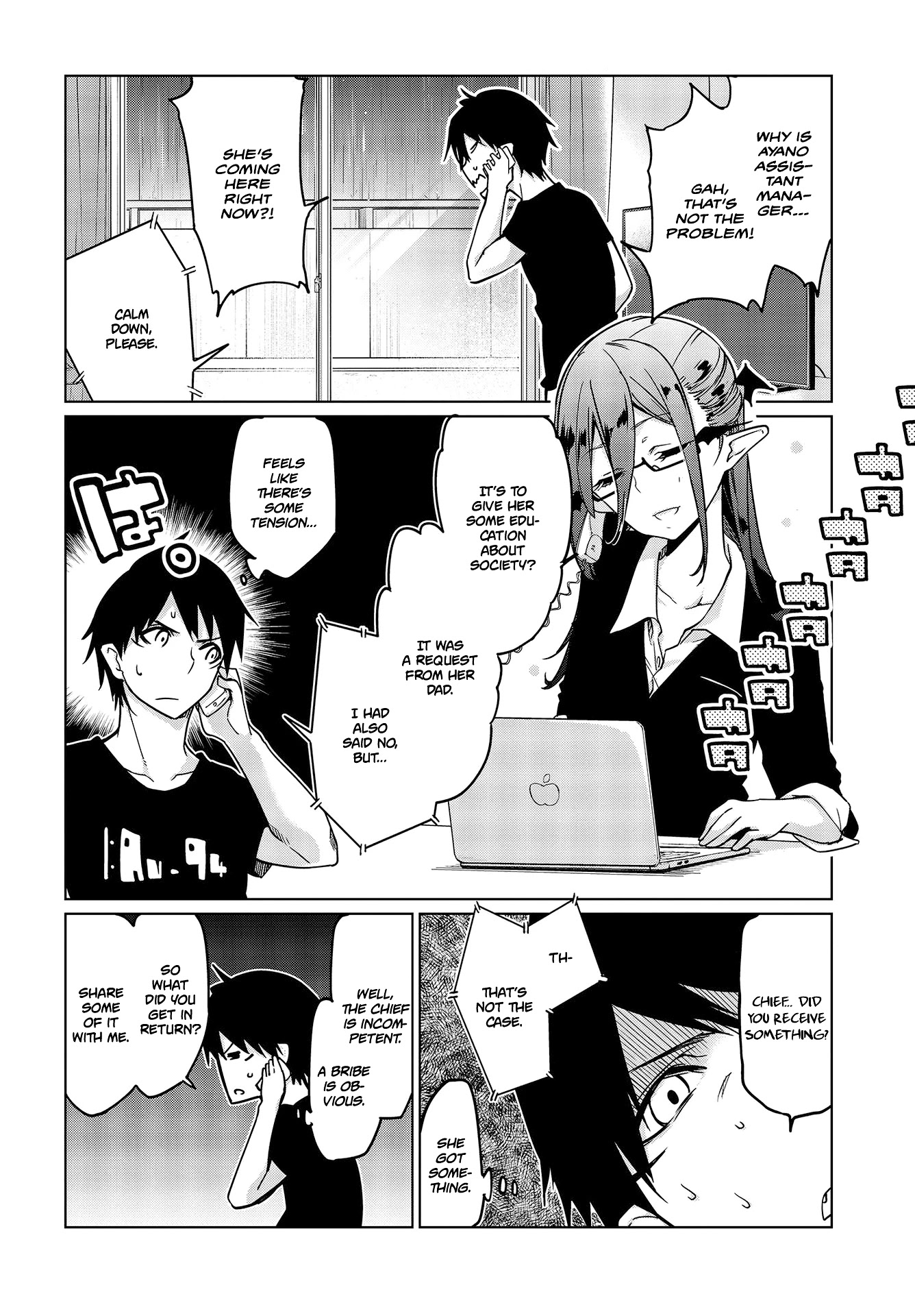 Oroka na Tenshi wa Akuma to Odoru Chapter 47 - Page 27