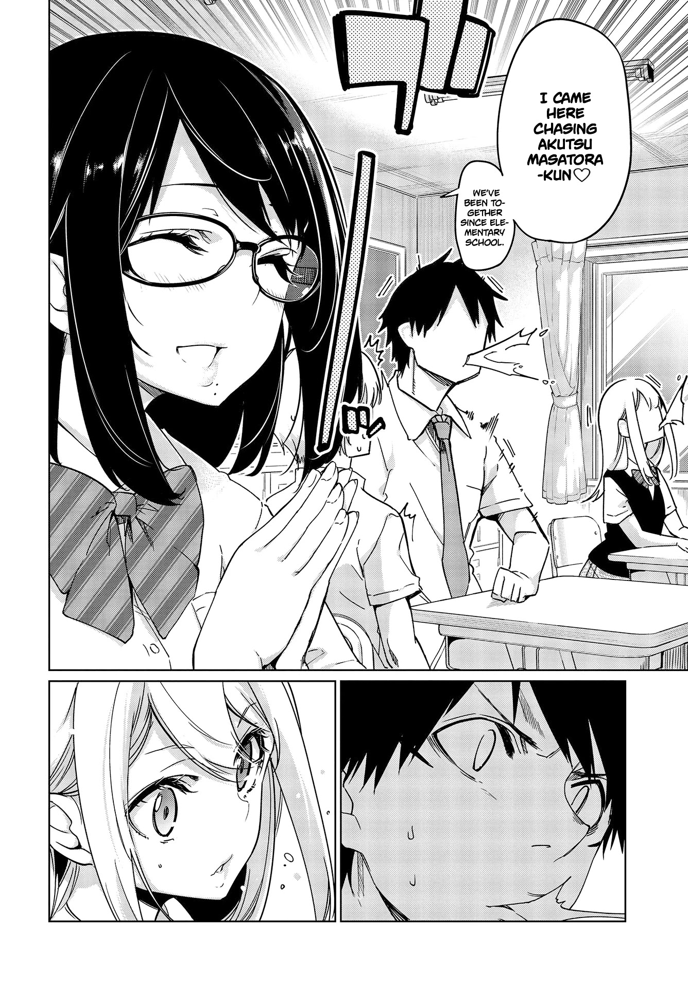 Oroka na Tenshi wa Akuma to Odoru Chapter 47 - Page 5