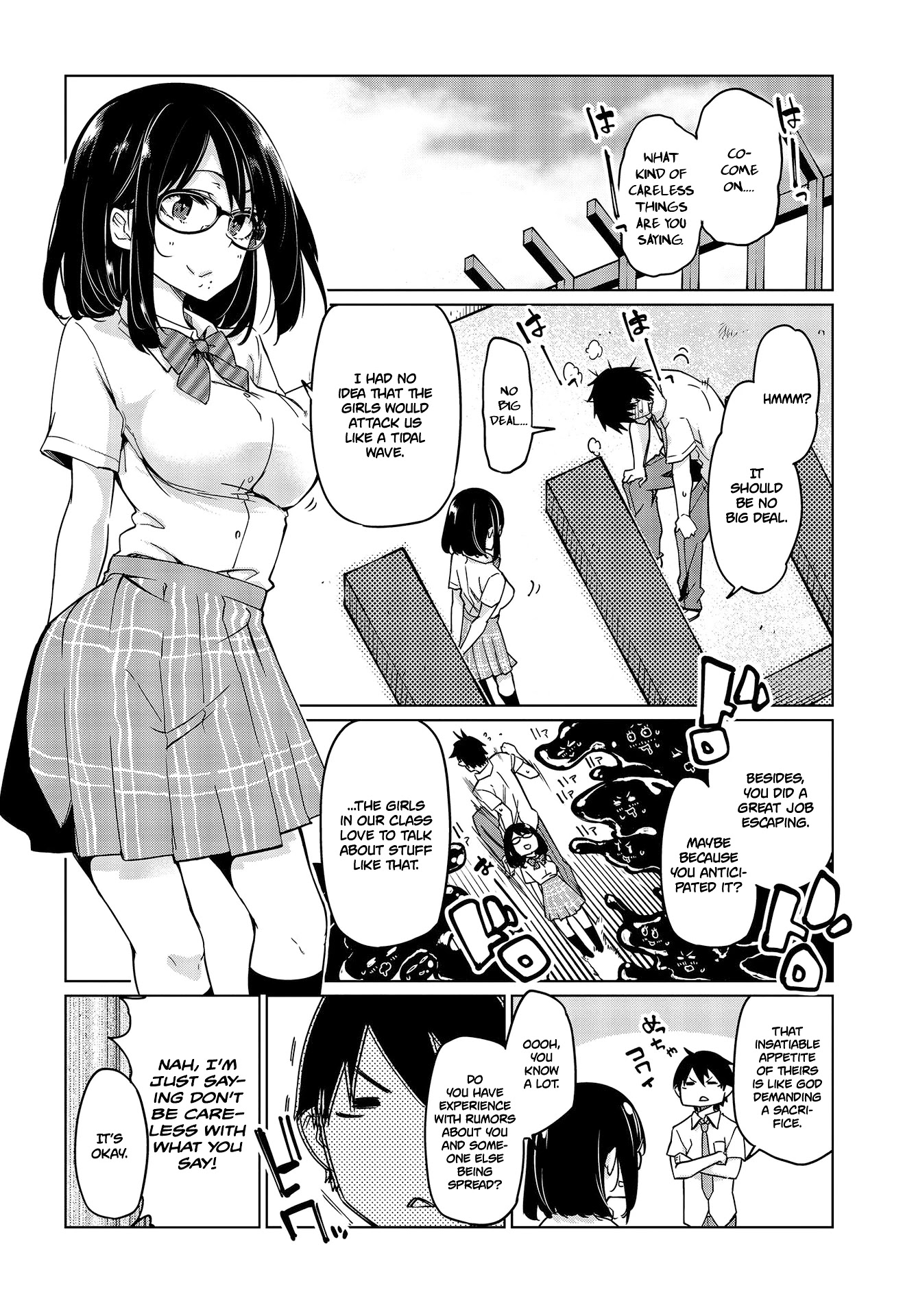 Oroka na Tenshi wa Akuma to Odoru Chapter 47 - Page 7