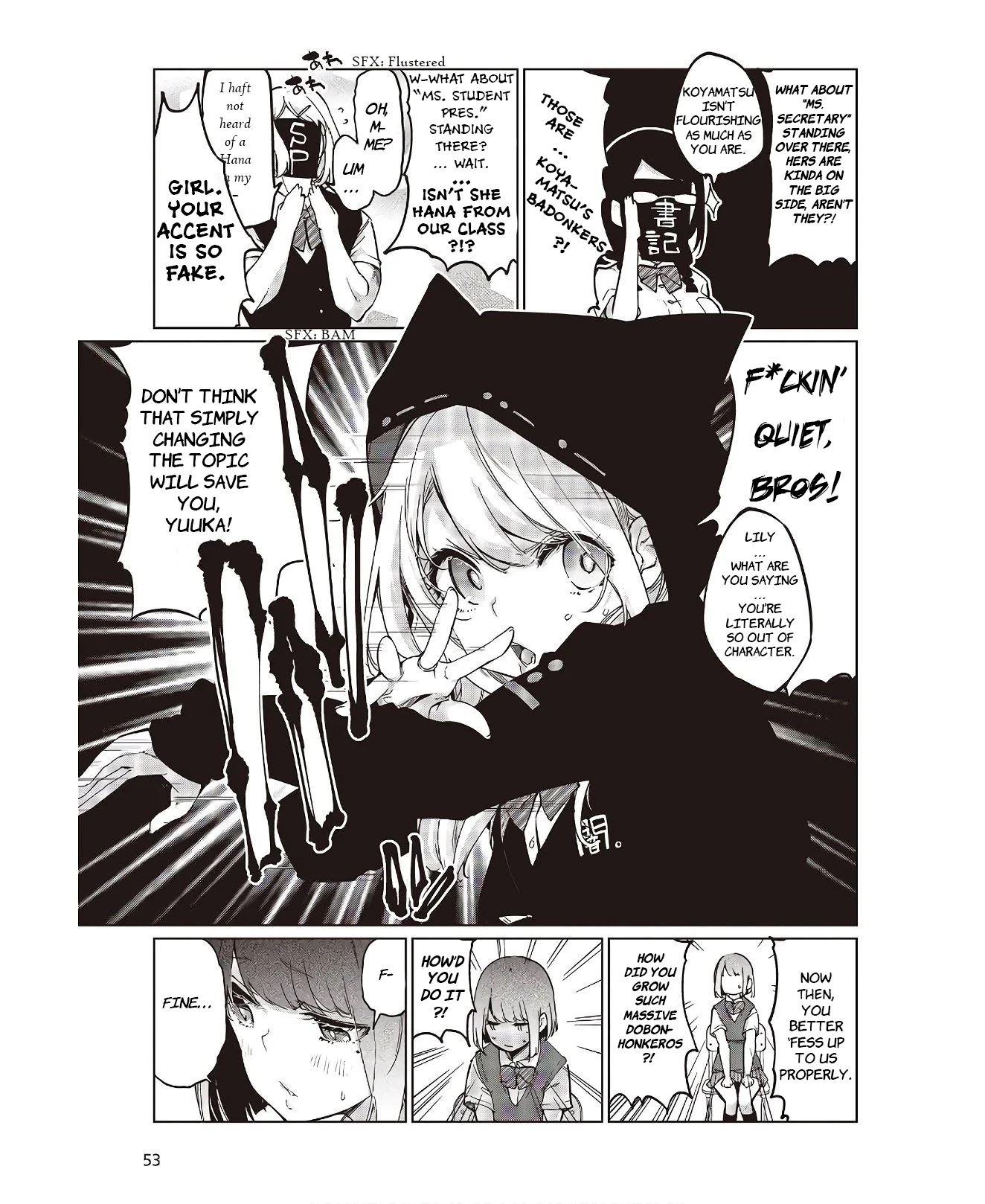 Oroka na Tenshi wa Akuma to Odoru Chapter 48.5 - Page 3