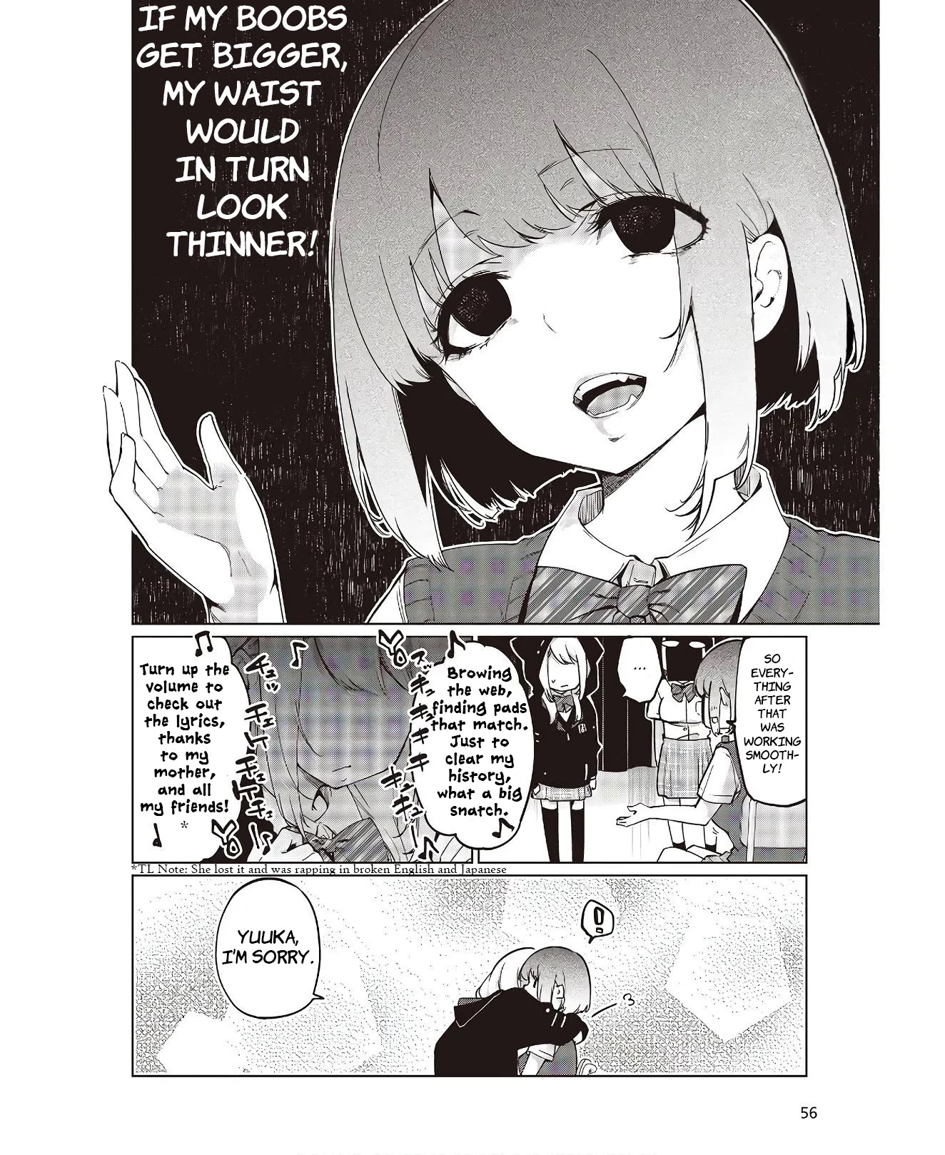 Oroka na Tenshi wa Akuma to Odoru Chapter 48.5 - Page 6
