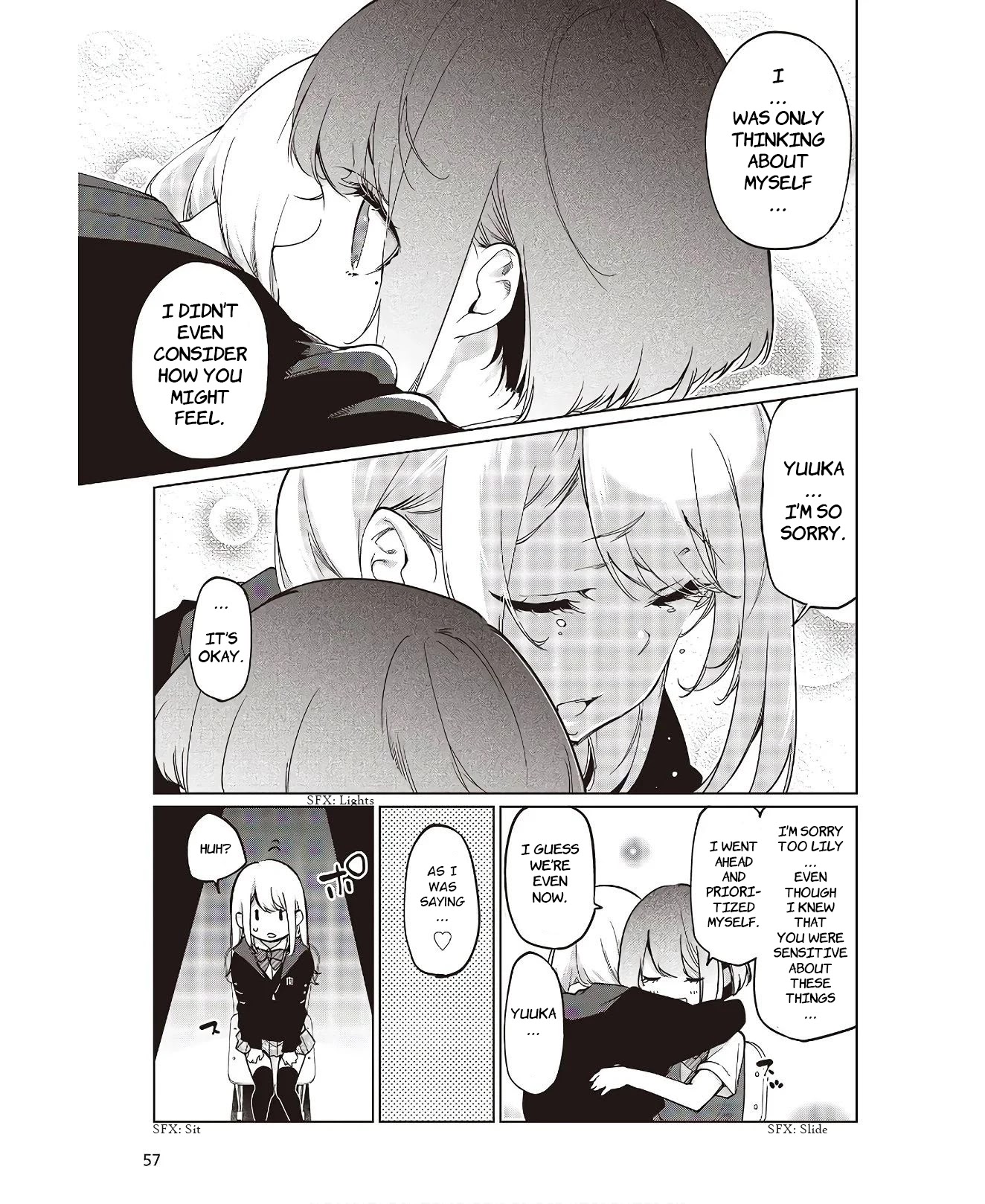 Oroka na Tenshi wa Akuma to Odoru Chapter 48.5 - Page 7