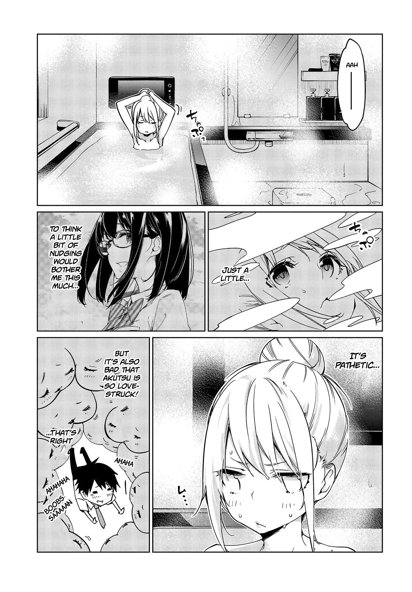 Oroka na Tenshi wa Akuma to Odoru Chapter 48 - Page 14