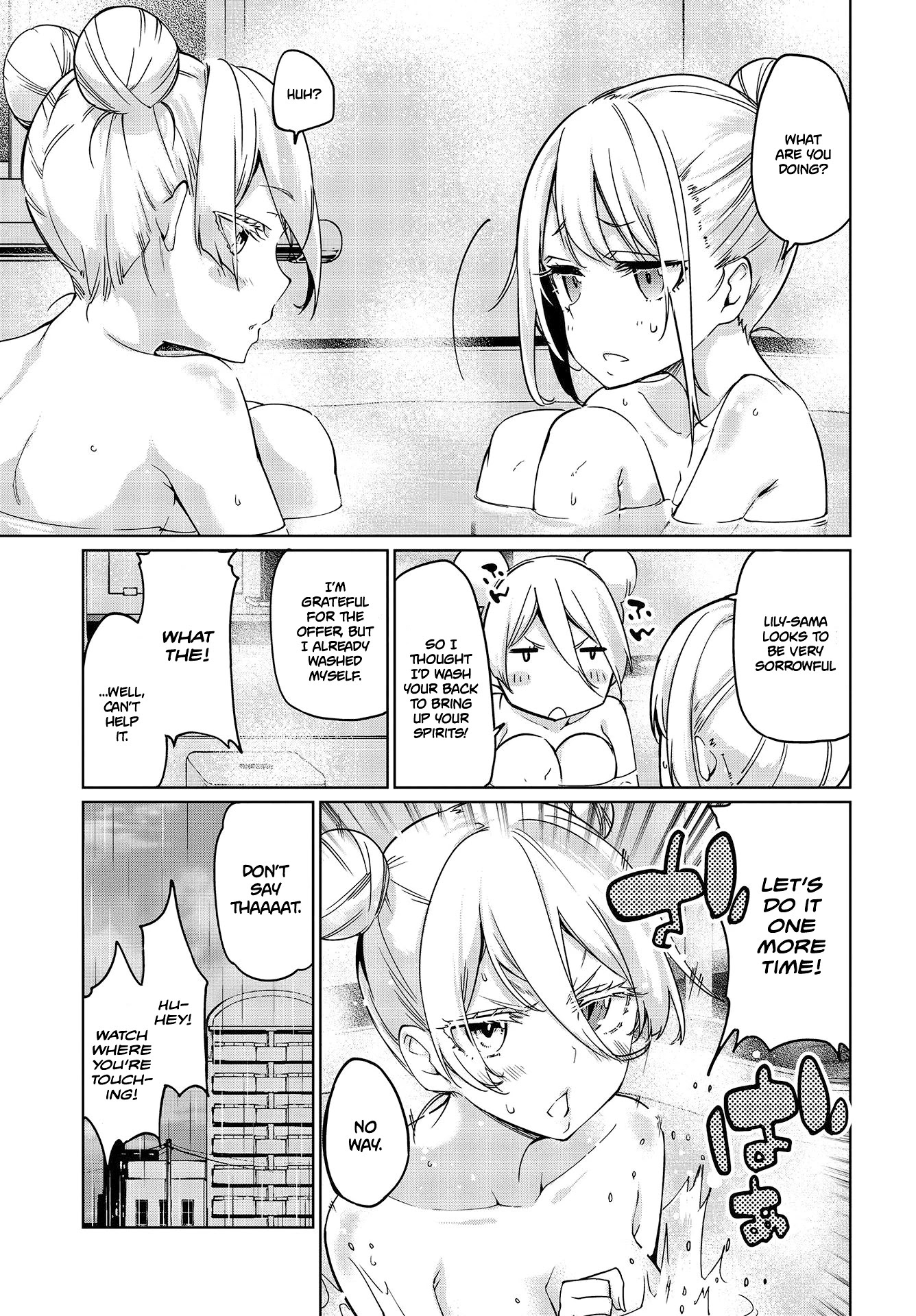 Oroka na Tenshi wa Akuma to Odoru Chapter 48 - Page 16