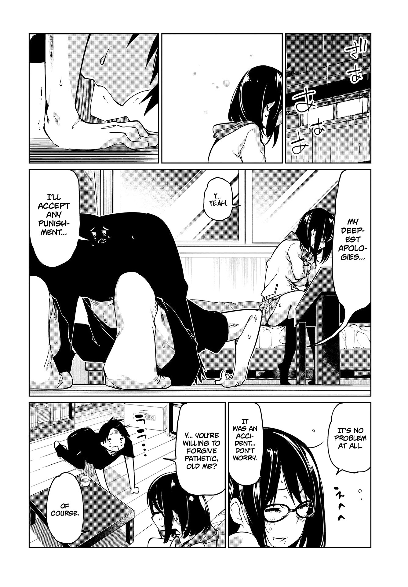 Oroka na Tenshi wa Akuma to Odoru Chapter 48 - Page 18