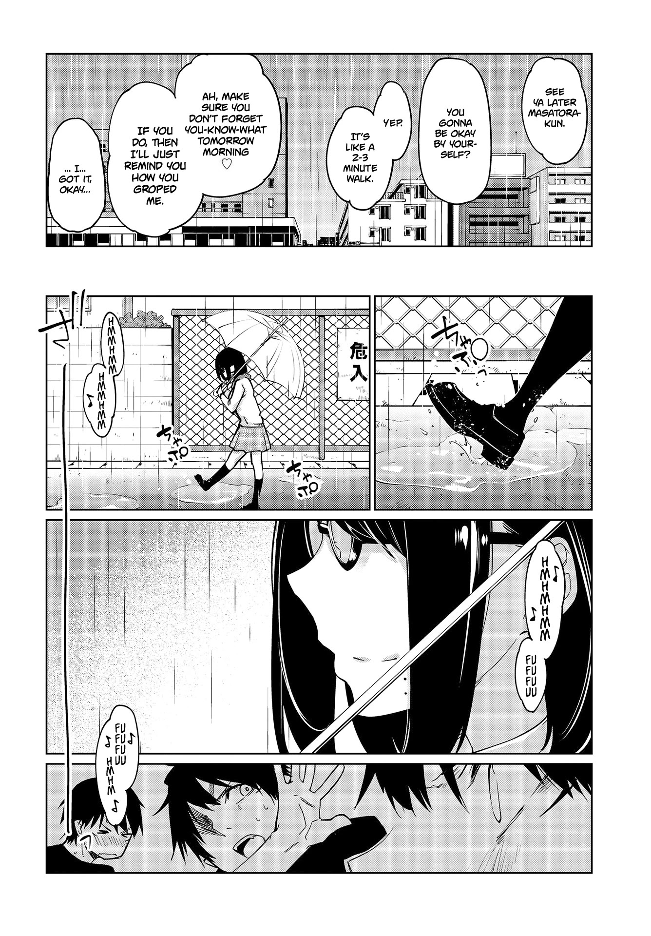 Oroka na Tenshi wa Akuma to Odoru Chapter 48 - Page 22