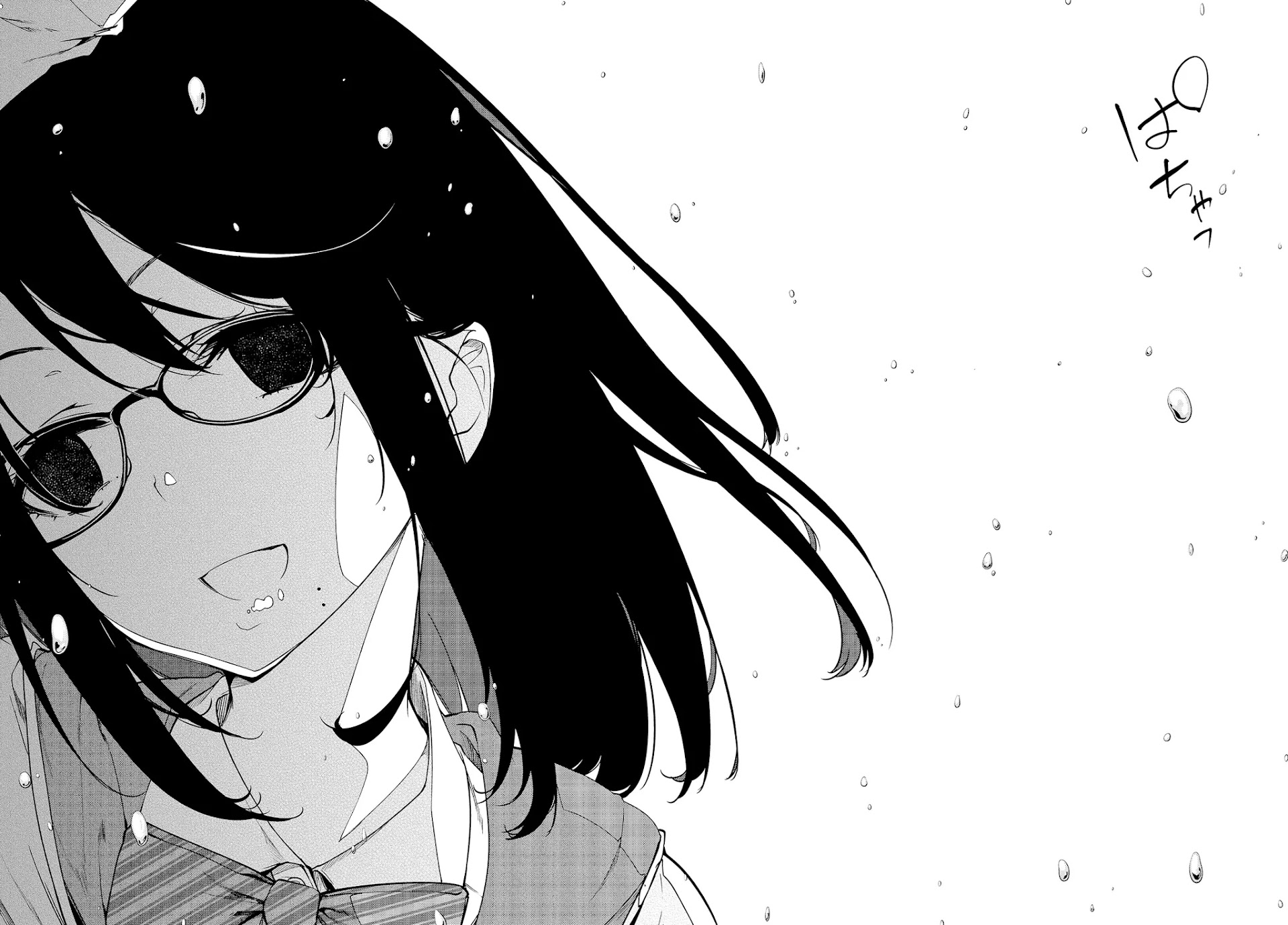 Oroka na Tenshi wa Akuma to Odoru Chapter 48 - Page 24