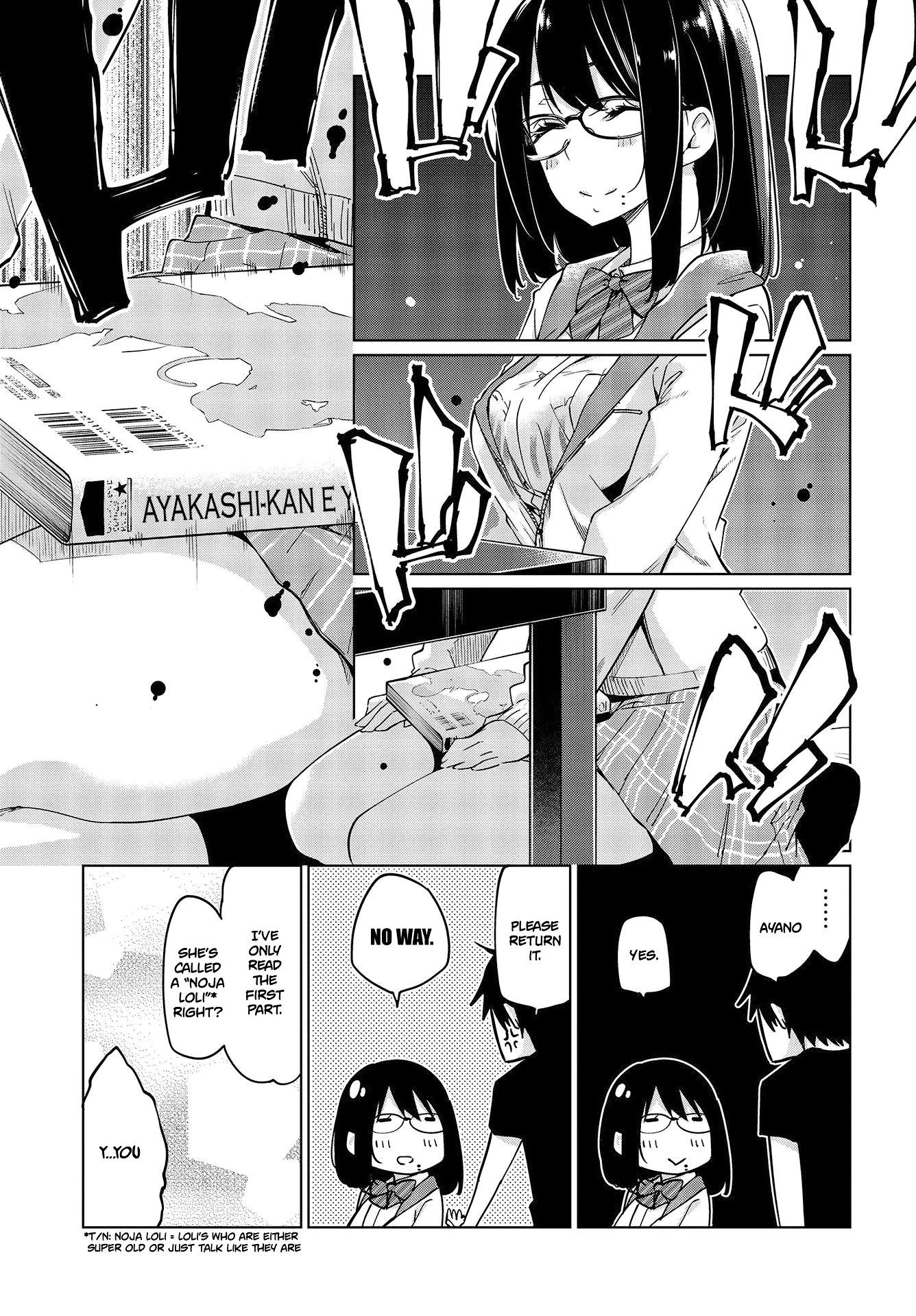 Oroka na Tenshi wa Akuma to Odoru Chapter 48 - Page 10